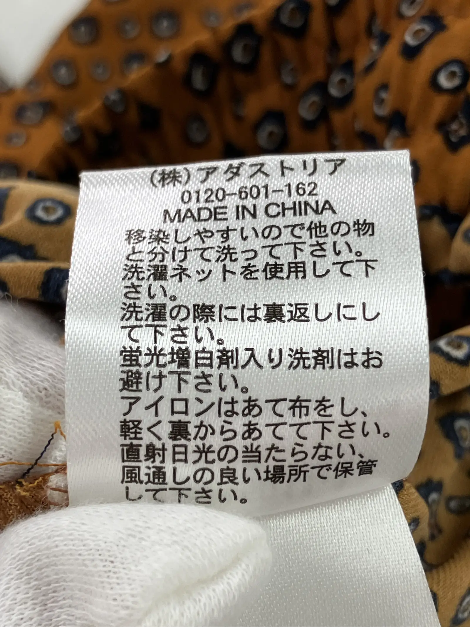 https://r2-worker.digdig.jp/product/f75fc70e-c643-49f8-9556-73138611b394/5b03c5f1-fa73-4f9c-bca6-7bbd0195c1cd
