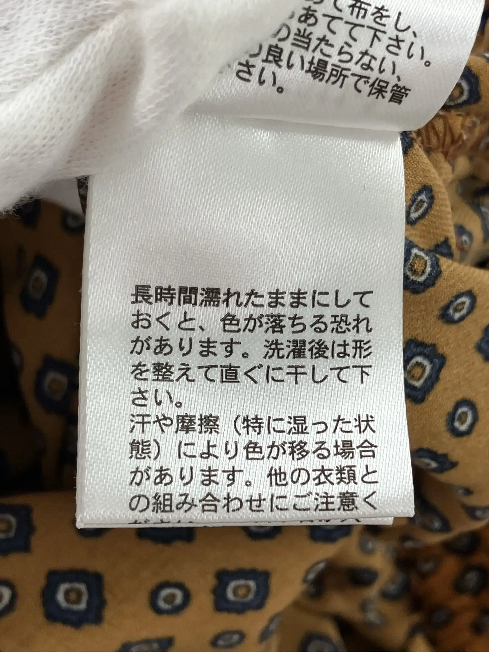 https://r2-worker.digdig.jp/product/f75fc70e-c643-49f8-9556-73138611b394/6579146b-c79a-46d0-b4f7-a15f07eec188