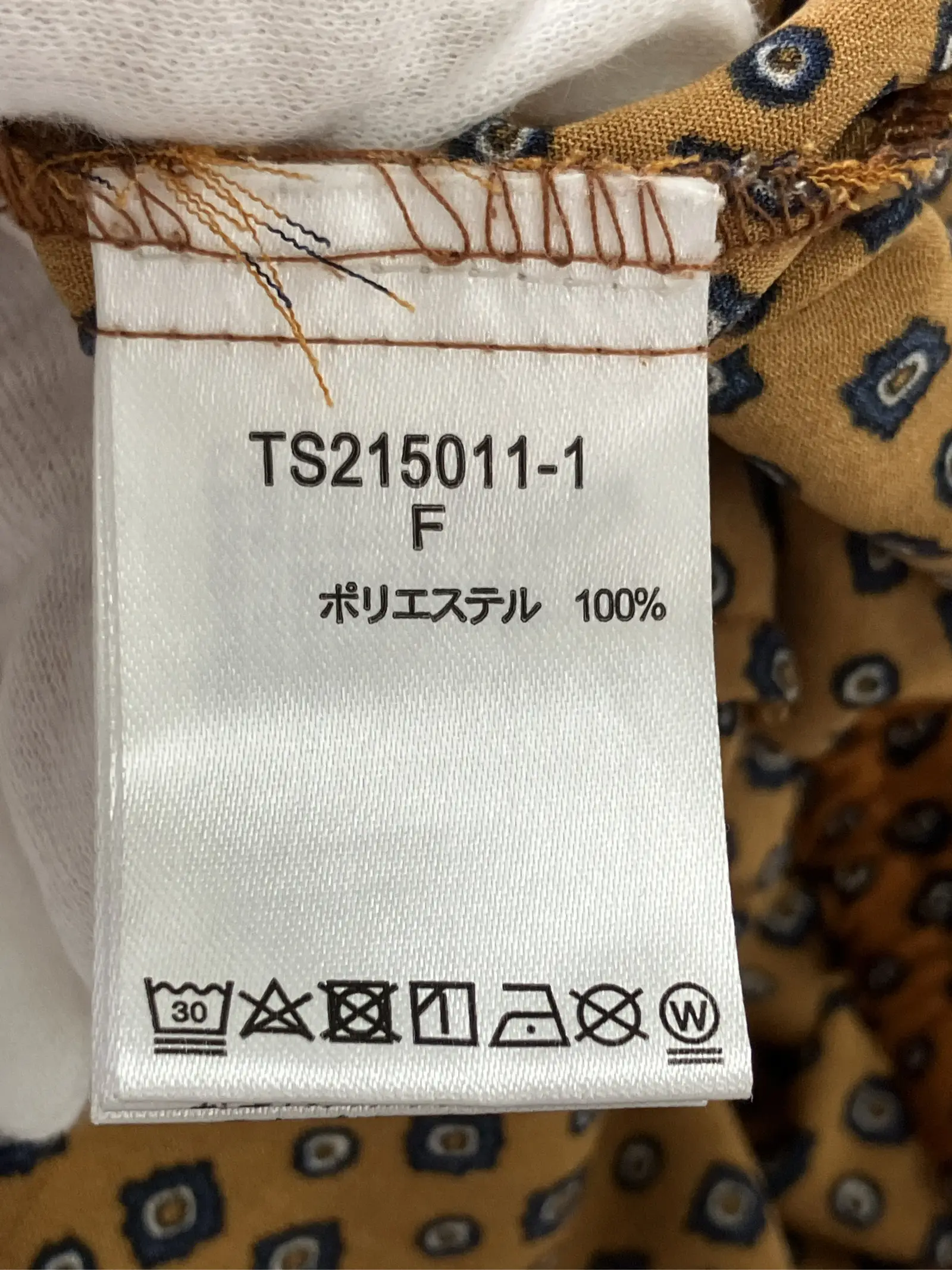 https://r2-worker.digdig.jp/product/f75fc70e-c643-49f8-9556-73138611b394/b18f1622-1280-45ee-80bc-40279f85055e