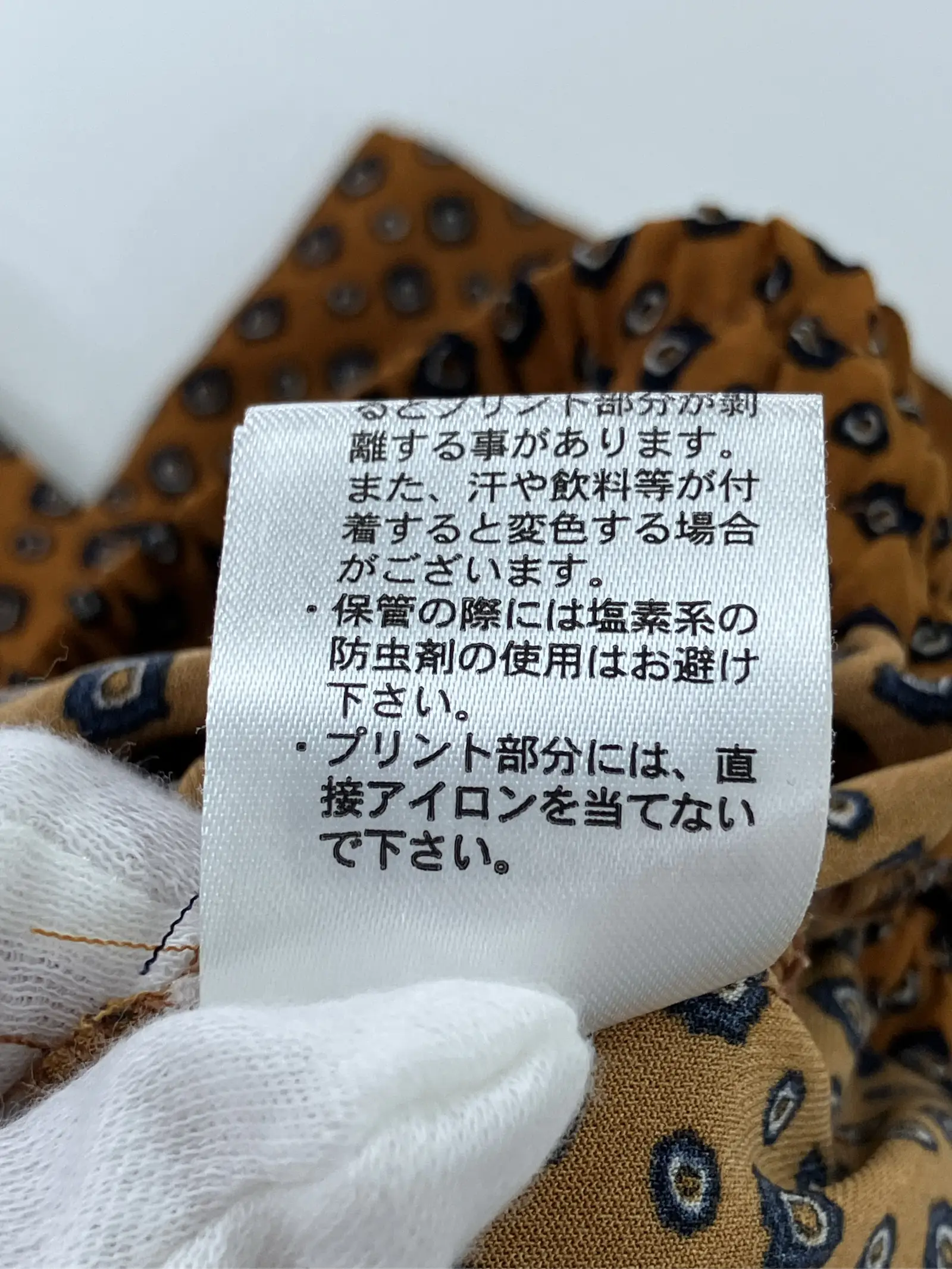 https://r2-worker.digdig.jp/product/f75fc70e-c643-49f8-9556-73138611b394/c0c27f03-b57e-4728-95e0-9e2cee251056