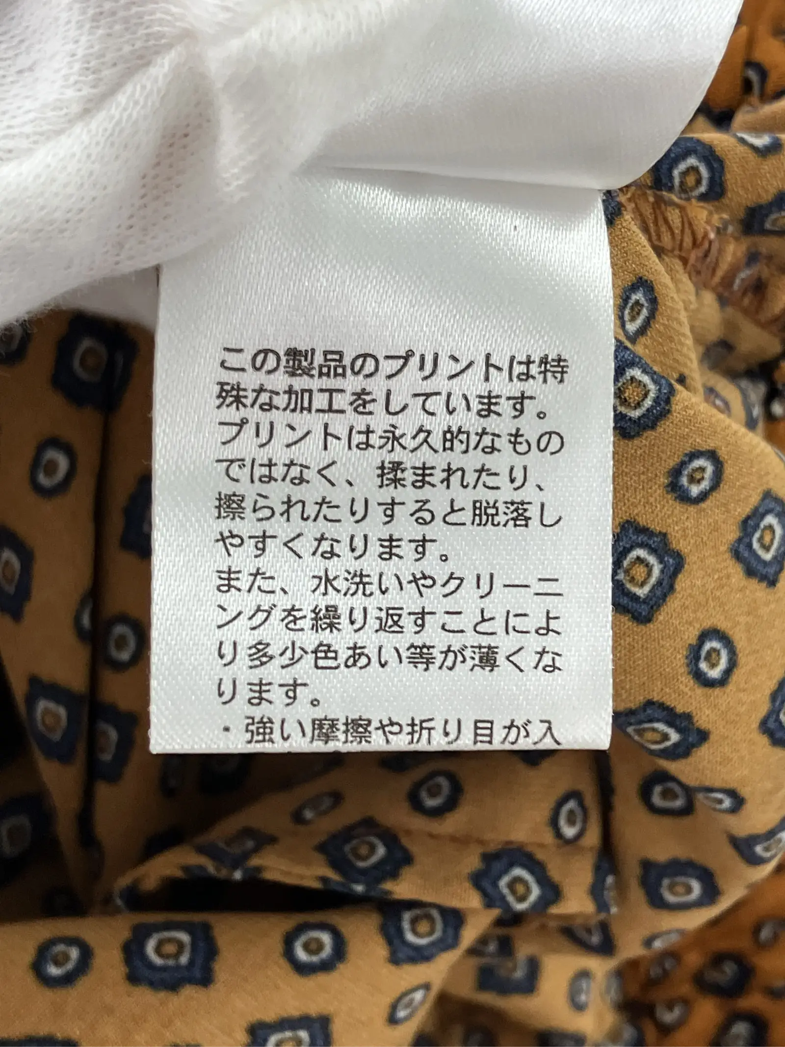 https://r2-worker.digdig.jp/product/f75fc70e-c643-49f8-9556-73138611b394/ed3dc4a5-2265-415b-908c-bc4411ee199b