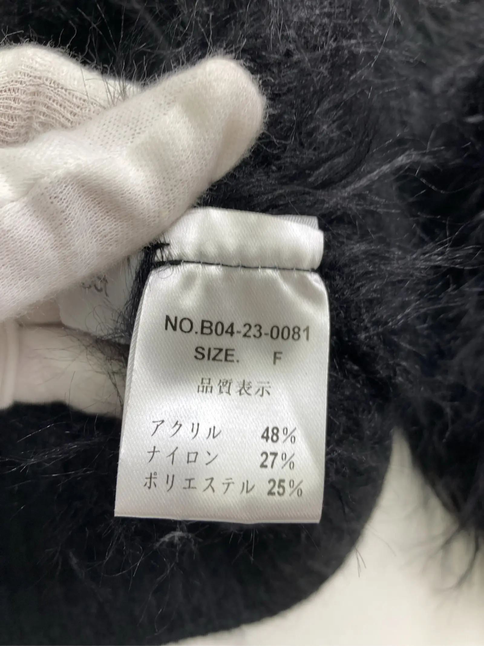 https://r2-worker.digdig.jp/product/f75ff5ea-4bf6-4101-96ac-12377673bcf1/c275ffa6-5943-4dcb-9b3c-cb12d13cf7c1