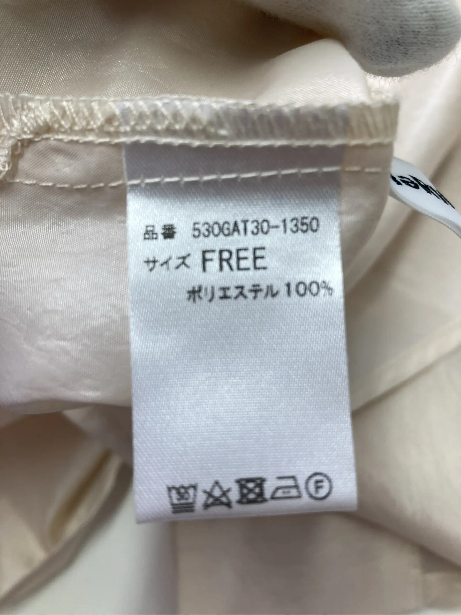 https://r2-worker.digdig.jp/product/f763b542-64e8-4898-9ec4-dcfb4a54aa67/71c7270d-1670-452e-b824-4cc77b29d2c7