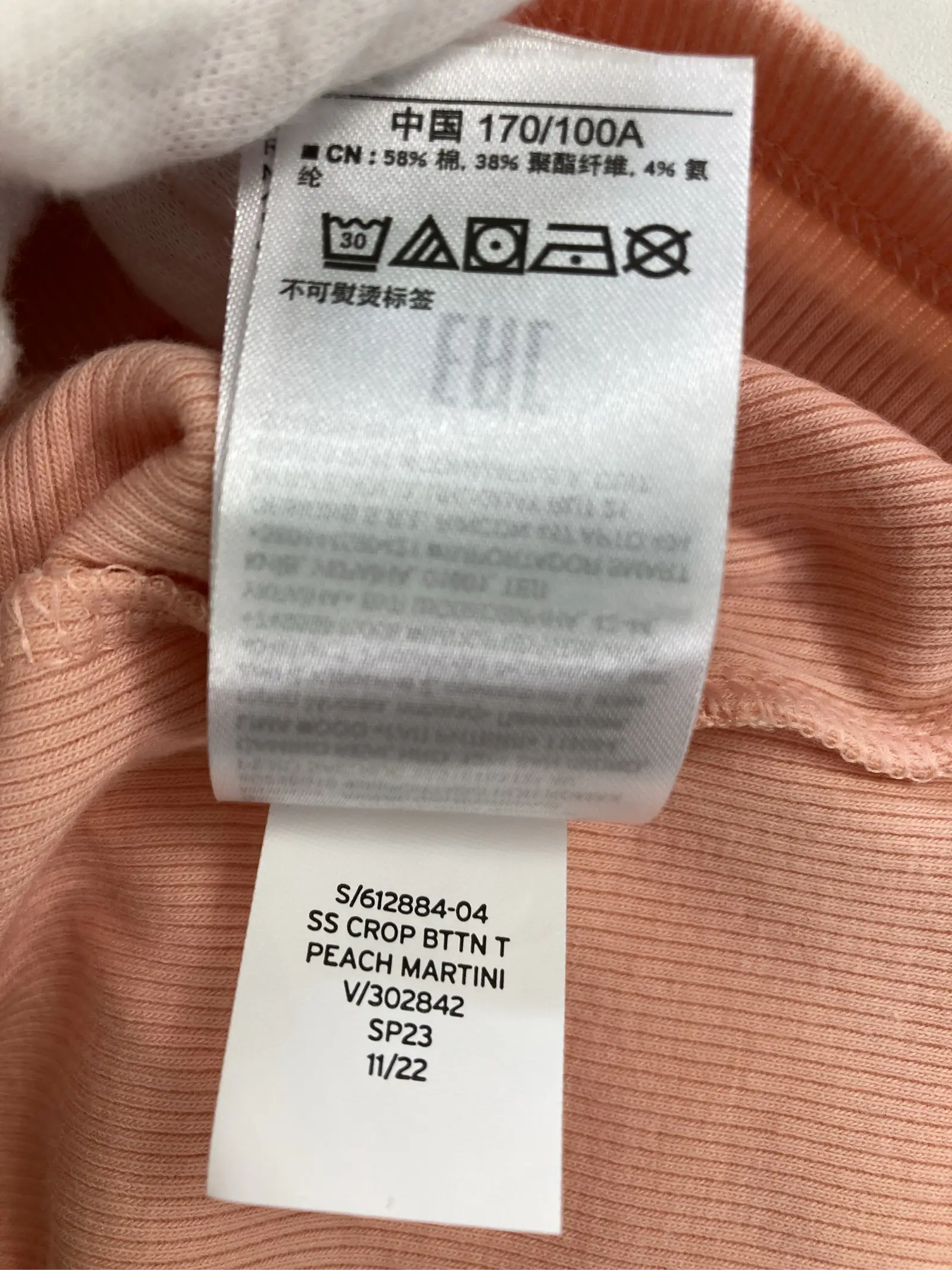 https://r2-worker.digdig.jp/product/f763fa2a-8b04-4d7c-acc1-a5bd2dee0ffd/df6de40d-7441-4a79-8d9f-62bd02395fb8