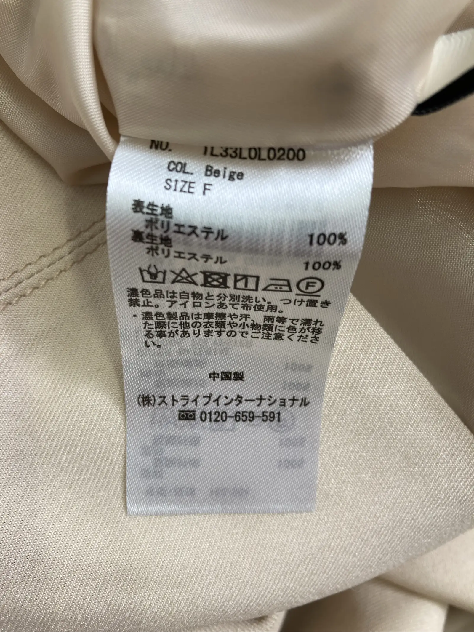 https://r2-worker.digdig.jp/product/f76523e6-b512-45ce-8e1b-18392684e232/2e375094-7c9f-42e2-b077-6092dee60a11