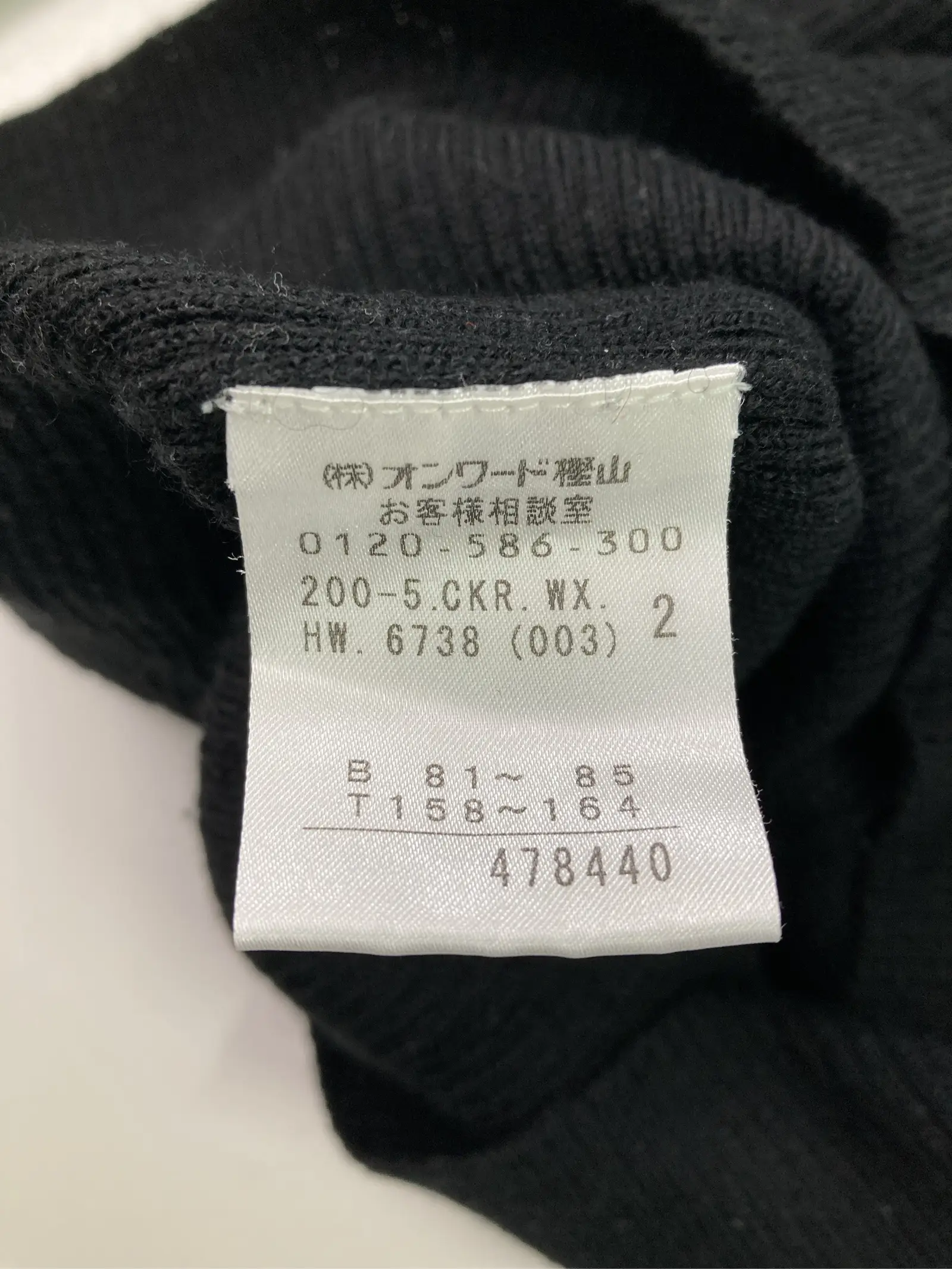 https://r2-worker.digdig.jp/product/f7675713-87b9-44bd-af27-b69f1e85e43f/a221fc24-1928-4c59-ad66-2a63f25f8ee6