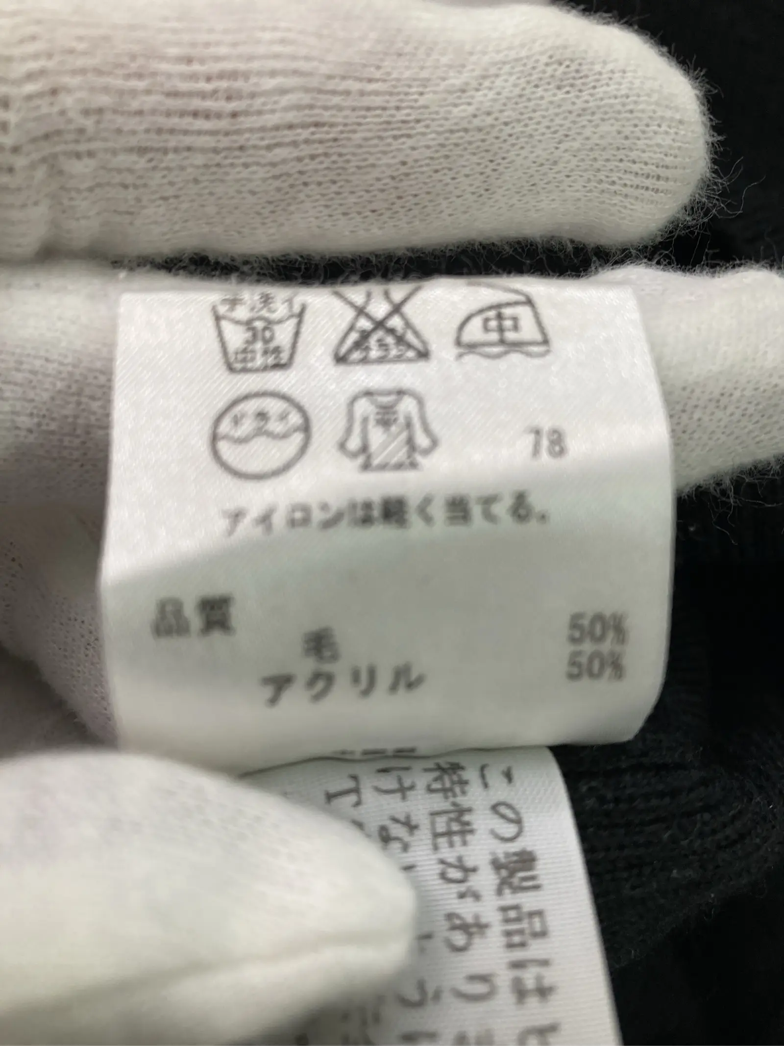 https://r2-worker.digdig.jp/product/f7675713-87b9-44bd-af27-b69f1e85e43f/e3eac3be-f47e-4ead-8c01-a0c5654894bb