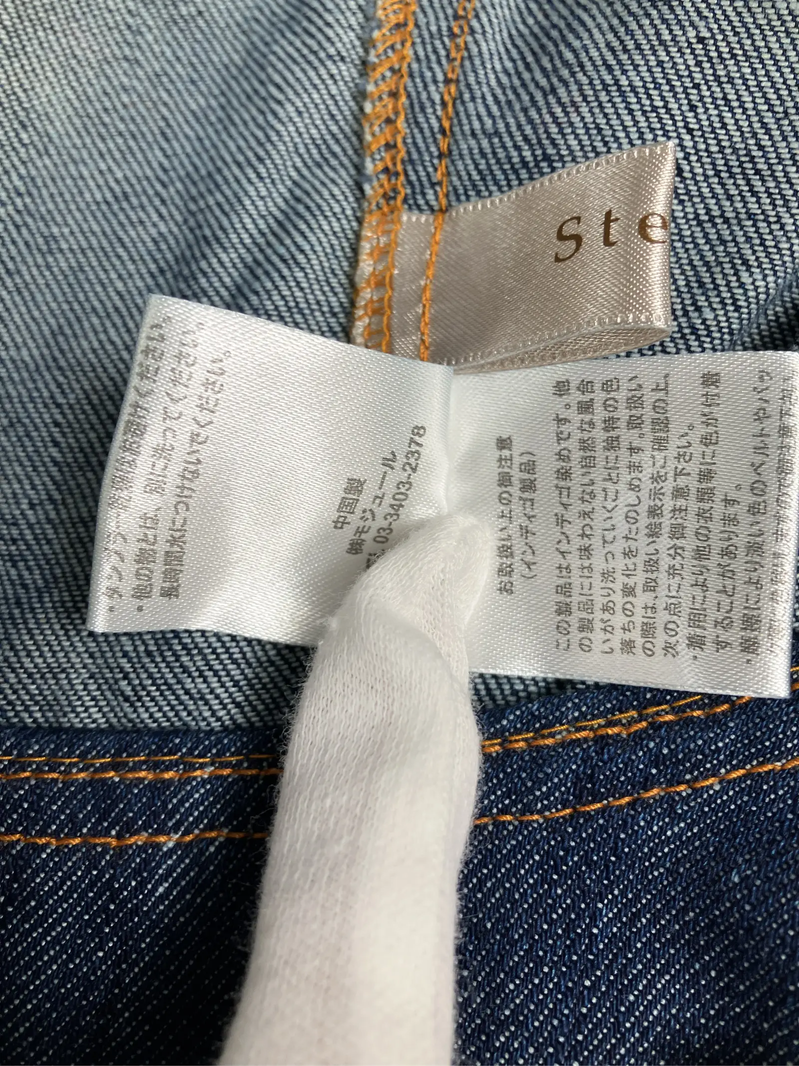 https://r2-worker.digdig.jp/product/f76c0614-da28-475a-8004-aa4344290edf/8e5647ce-0e03-4821-a704-63dc41e0d3d0