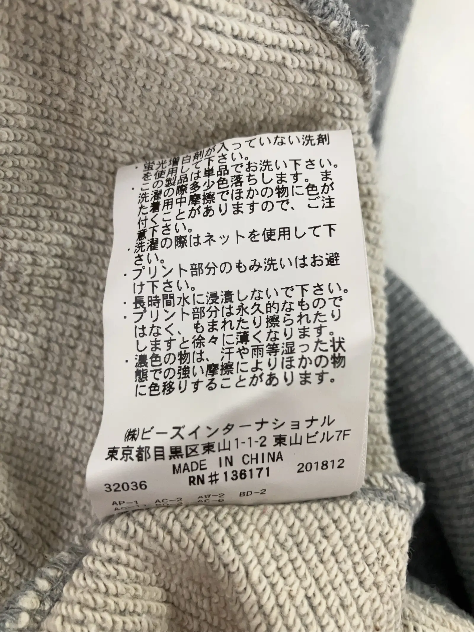 https://r2-worker.digdig.jp/product/f76c9120-51b0-45b2-8f2d-c6ade94b8305/10c24248-611f-4397-a688-9d82b152d909