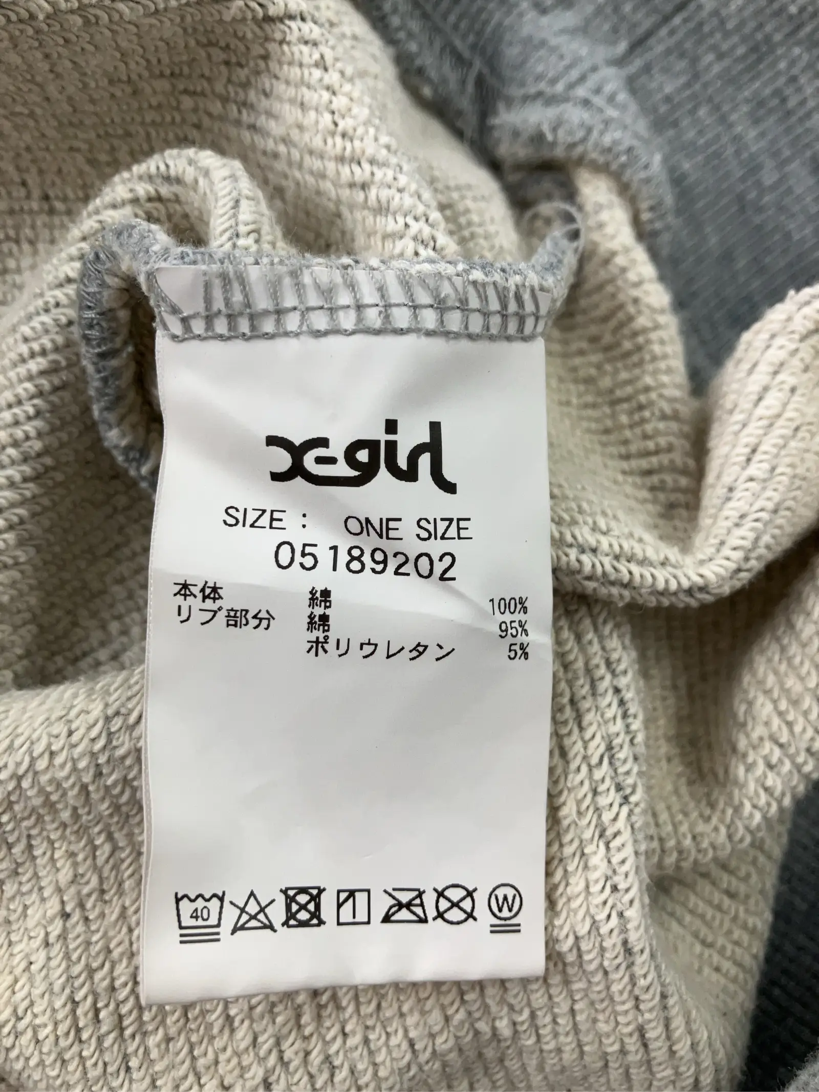 https://r2-worker.digdig.jp/product/f76c9120-51b0-45b2-8f2d-c6ade94b8305/2a6265c5-744b-45ae-8115-3883fafbd1ac