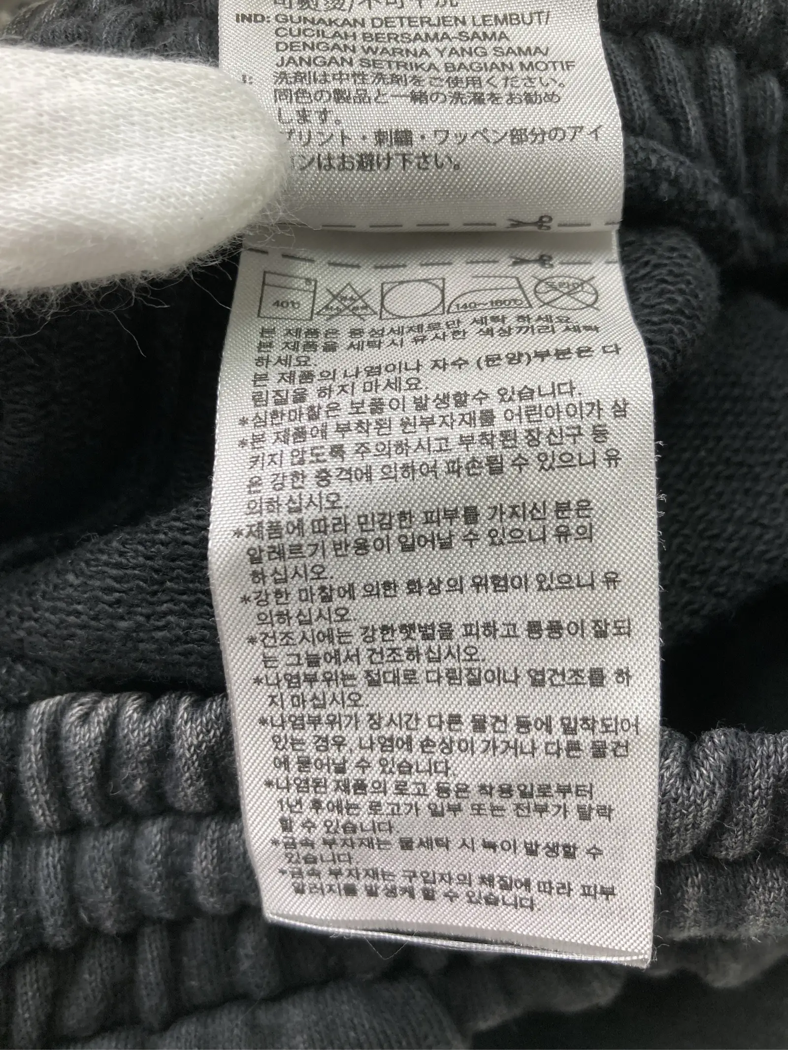 https://r2-worker.digdig.jp/product/f7702e96-2a50-42c7-95b9-9d94c2fae597/a0c3e3e3-7d5b-48eb-8ab5-02524a28869f