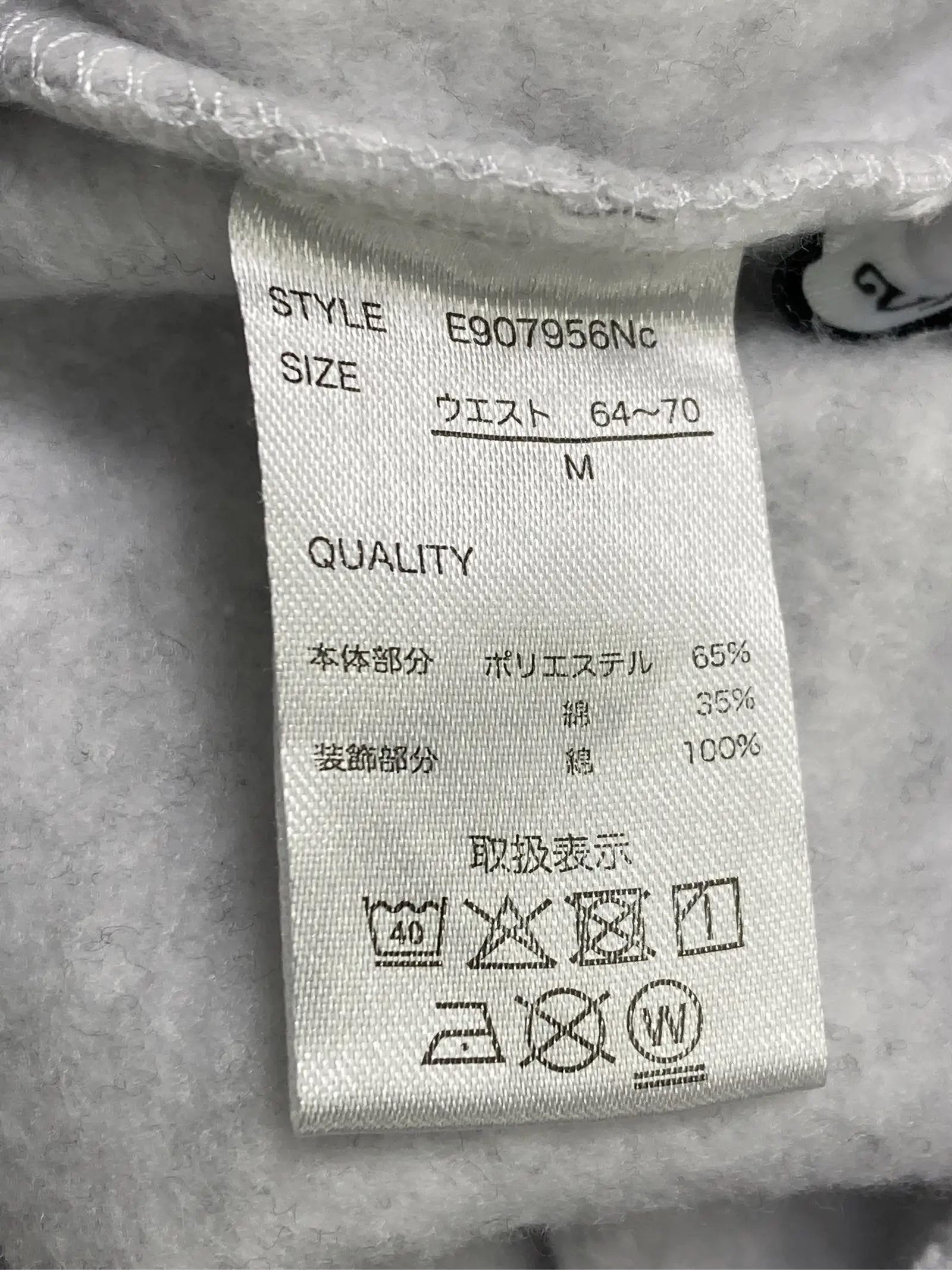 https://r2-worker.digdig.jp/product/f7735bc9-d551-44f1-b93d-c2f86e3b5107/e0c7acf7-57ee-46d3-b6ea-4ea89bb919a4