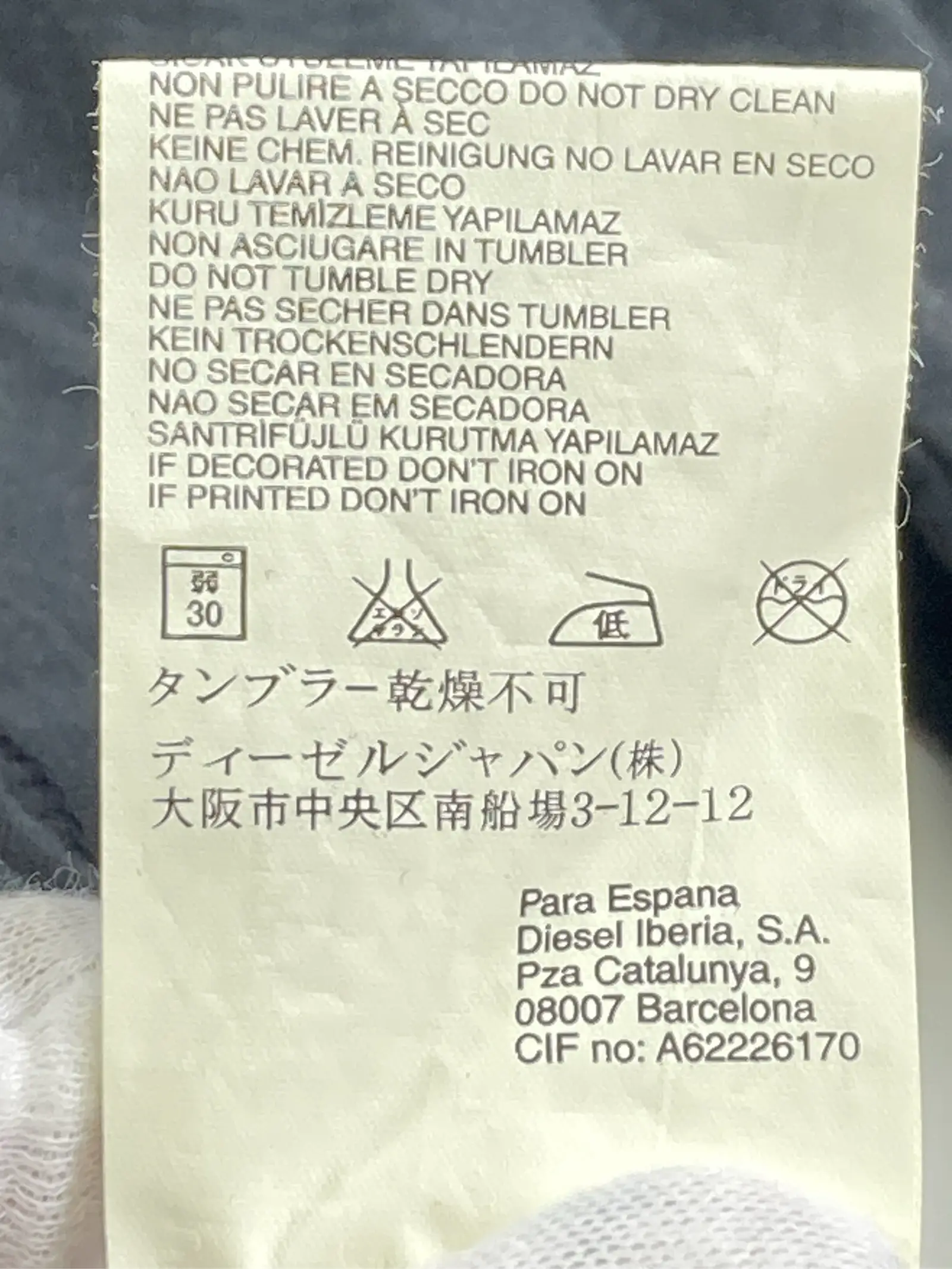 https://r2-worker.digdig.jp/product/f7735c7e-d242-4bf0-9a03-3f4cf281cfc1/c73433e0-088e-4a59-a7a2-c8f21425d3ef