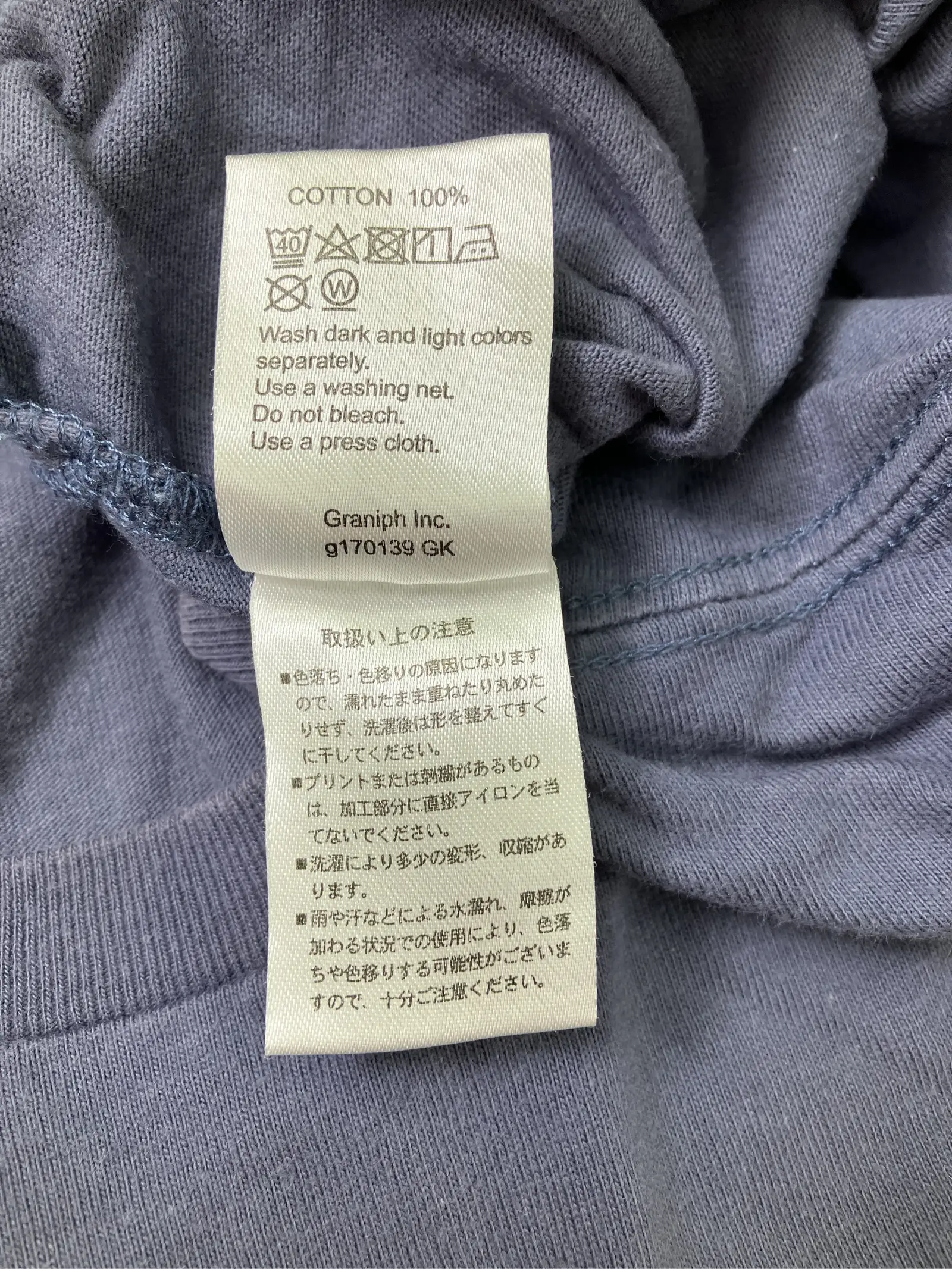https://r2-worker.digdig.jp/product/f77441f0-f00b-4b8d-9125-d6413d744ff7/67a6c558-1814-4206-9fa1-2c50557e04a2
