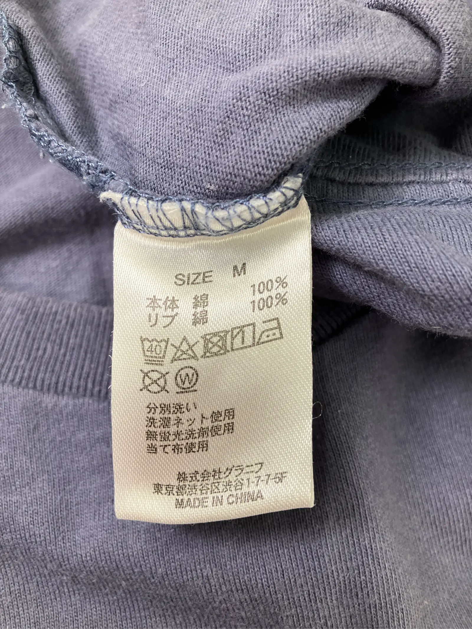 https://r2-worker.digdig.jp/product/f77441f0-f00b-4b8d-9125-d6413d744ff7/c291c526-92f2-4c0e-8c94-214a472bbc18