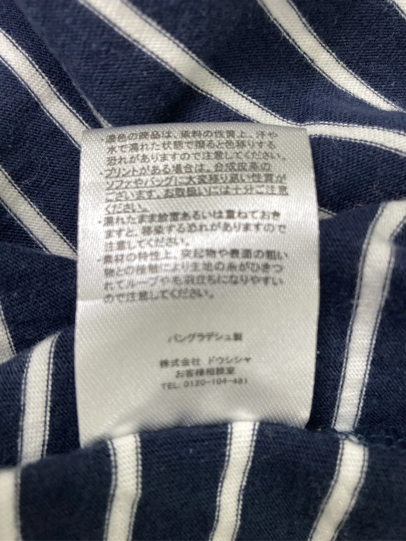 https://r2-worker.digdig.jp/product/f774b0a0-2df7-467d-9627-cc9b7bd23c03/3b55e5ca-9a7e-4dbd-9de2-7c0970ce632f
