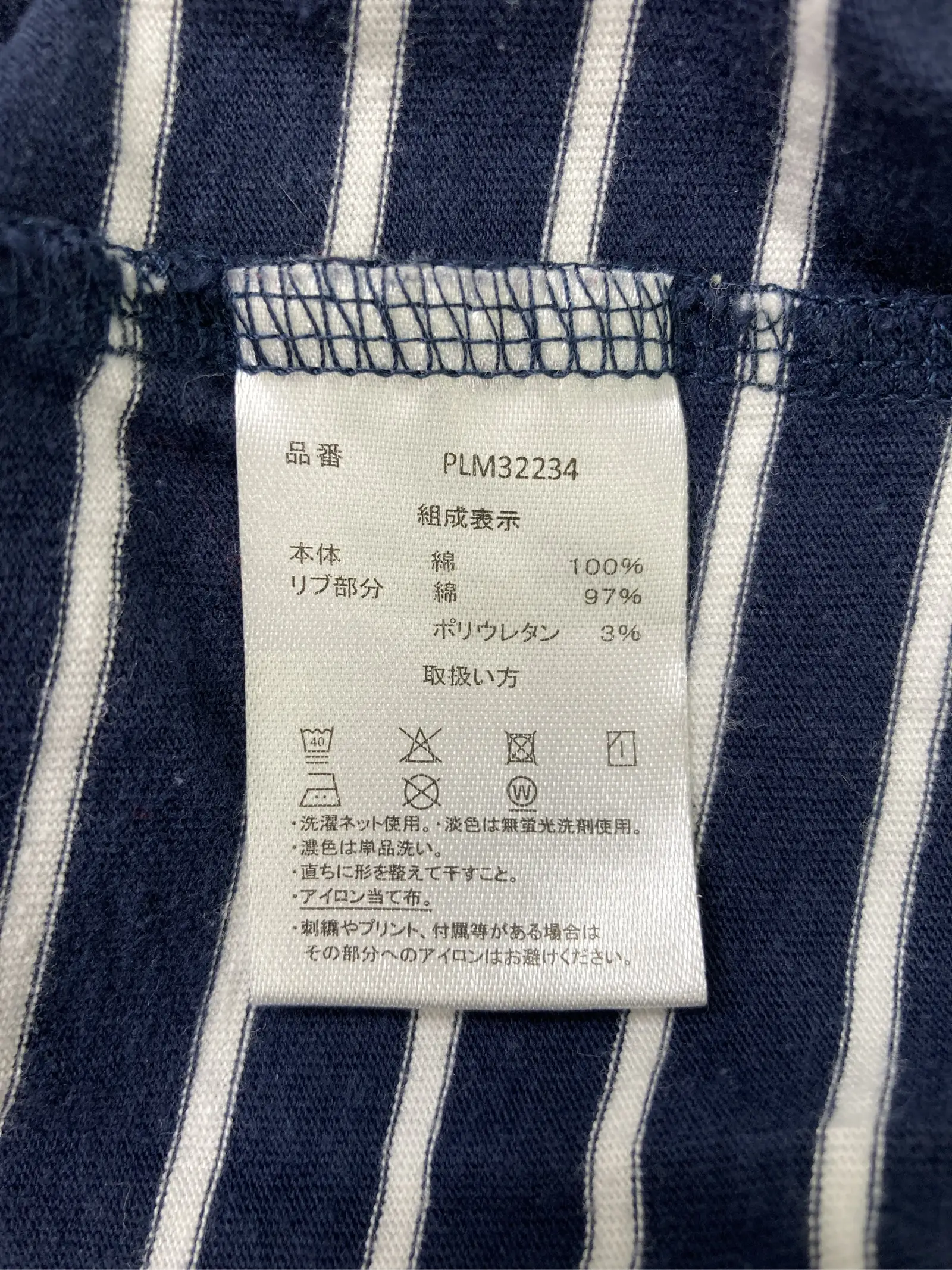 https://r2-worker.digdig.jp/product/f774b0a0-2df7-467d-9627-cc9b7bd23c03/8a9cb162-94e1-4576-8eea-0a33537b4871