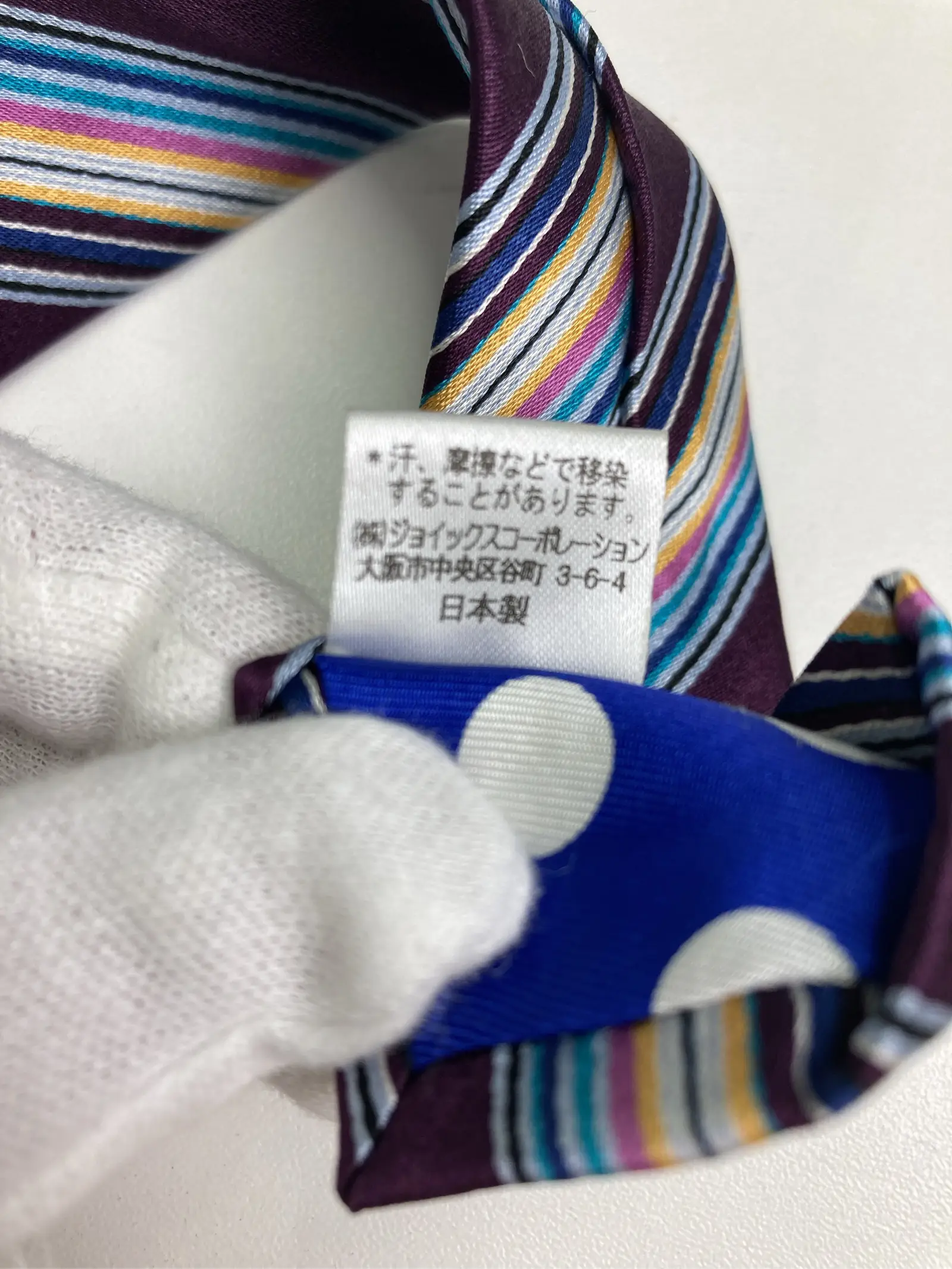 https://r2-worker.digdig.jp/product/f775e38c-34ee-4284-8f80-2694a6ef07ef/6bf678f0-fd2b-4d58-8247-1ffdcd53de91