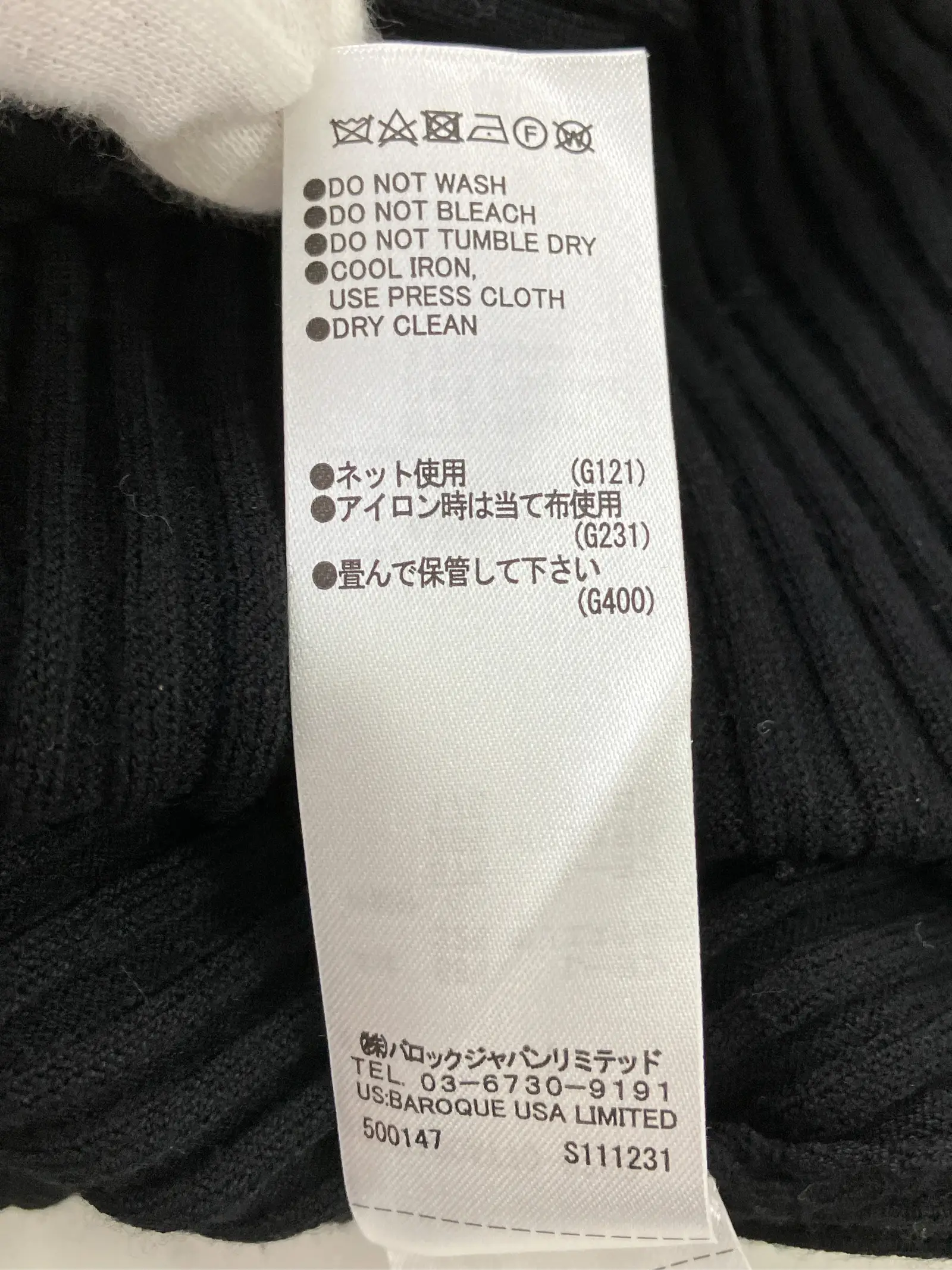 https://r2-worker.digdig.jp/product/f7768230-53ac-4a26-b335-a350913495e3/6d432b33-b470-4377-8a29-48fc3ab223ea