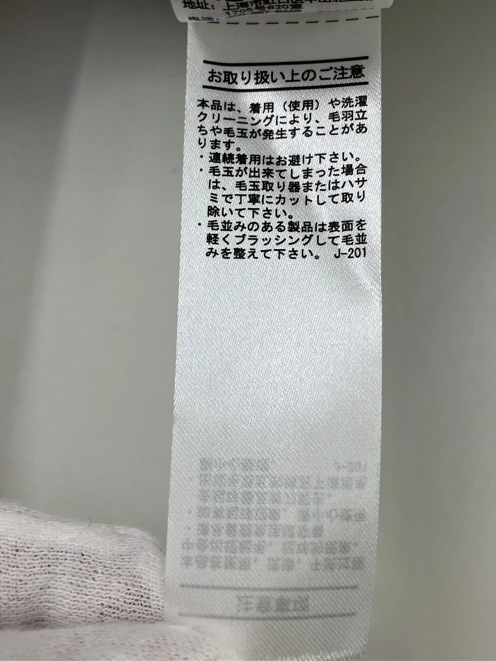https://r2-worker.digdig.jp/product/f7768230-53ac-4a26-b335-a350913495e3/968340d0-e102-4605-860d-a9f2eed031c5