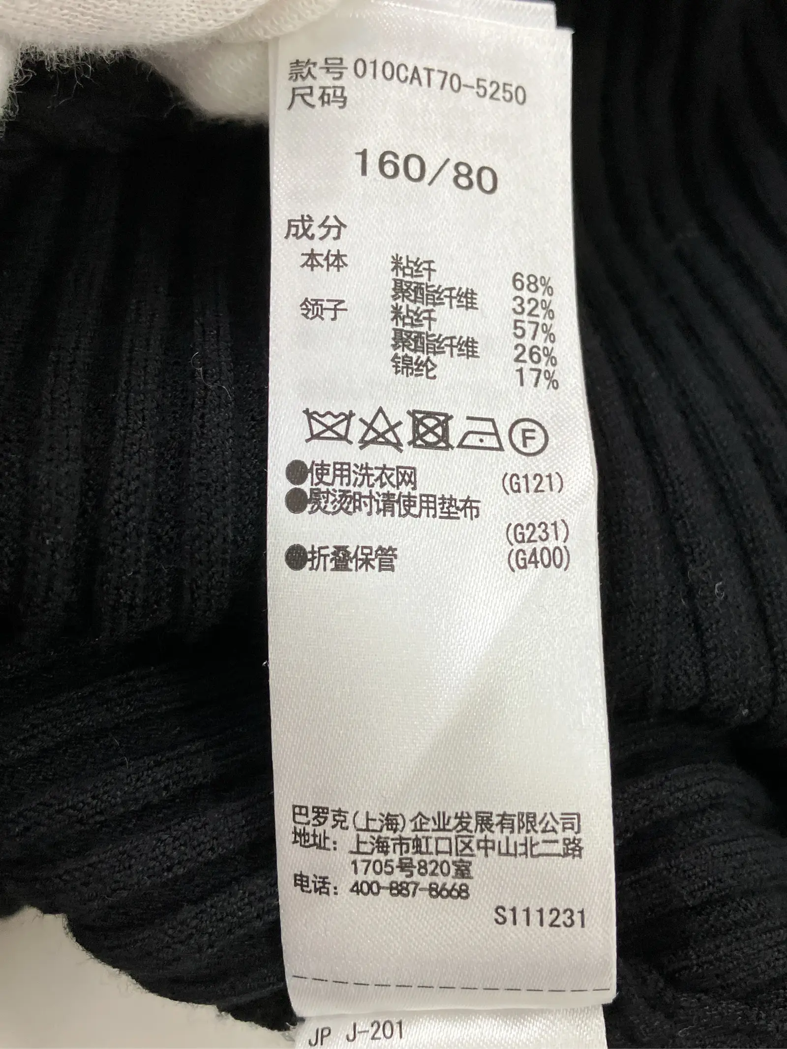 https://r2-worker.digdig.jp/product/f7768230-53ac-4a26-b335-a350913495e3/d4883086-3e82-4a46-bbca-db7a272ca549