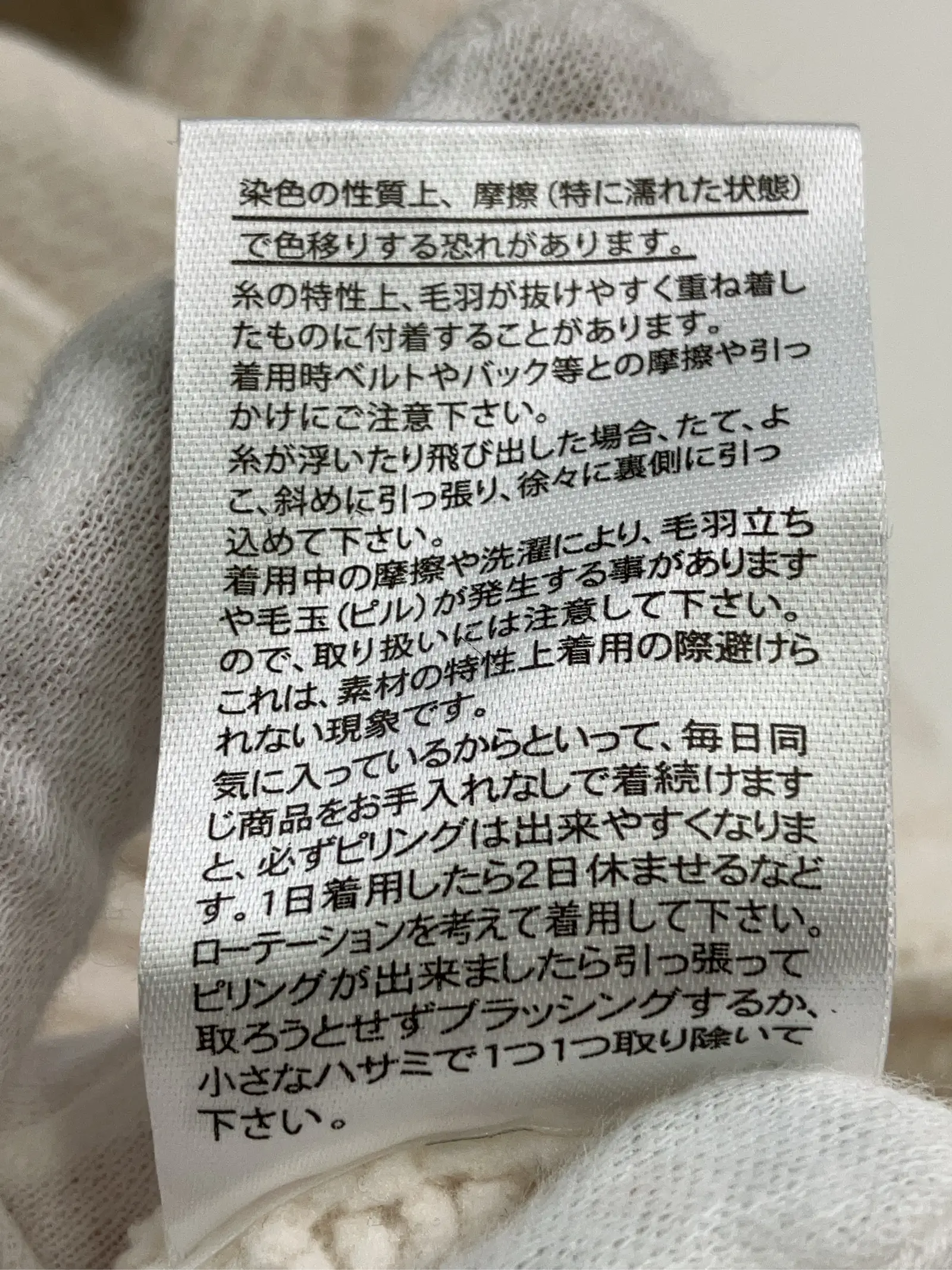 https://r2-worker.digdig.jp/product/f776d507-2c8d-4a74-9286-60a26f057315/a4d3ac28-be71-45f5-9640-8f15f800df55