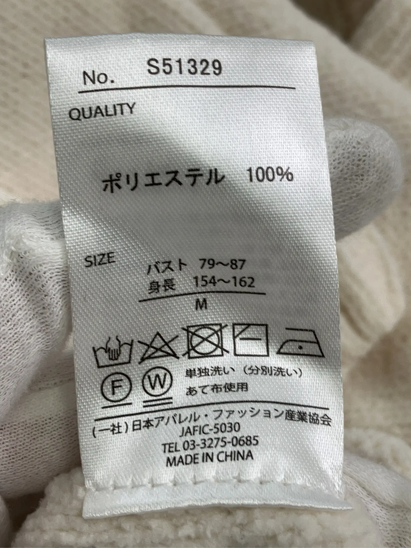 https://r2-worker.digdig.jp/product/f776d507-2c8d-4a74-9286-60a26f057315/e3a5ebc0-0f60-4af7-afc4-63fc3ad97aa5