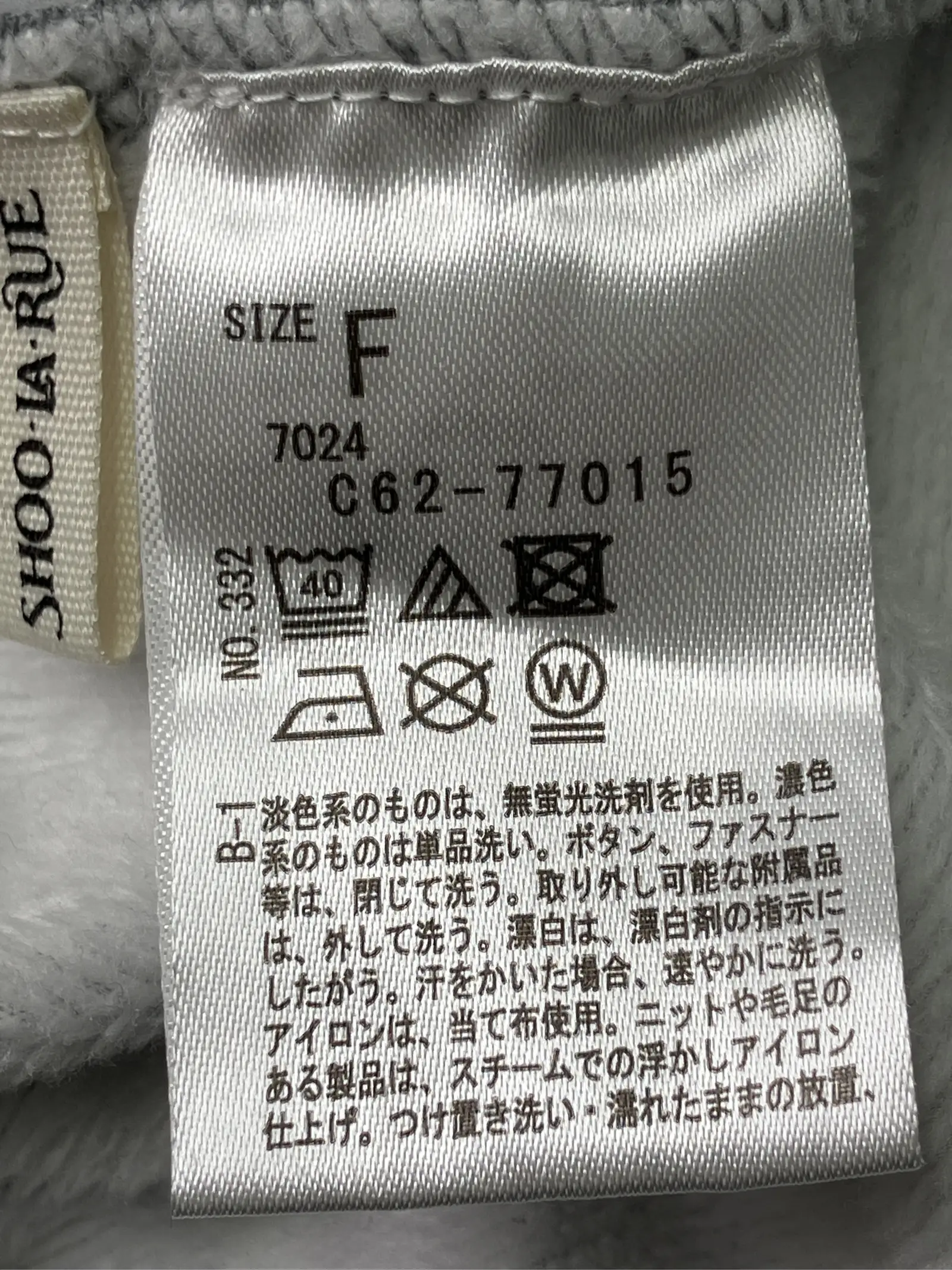 https://r2-worker.digdig.jp/product/f7773142-b8ec-4b81-97f3-c529a9b5d5ca/89910692-2570-42b5-a7c2-dd8f8f0b4f7f