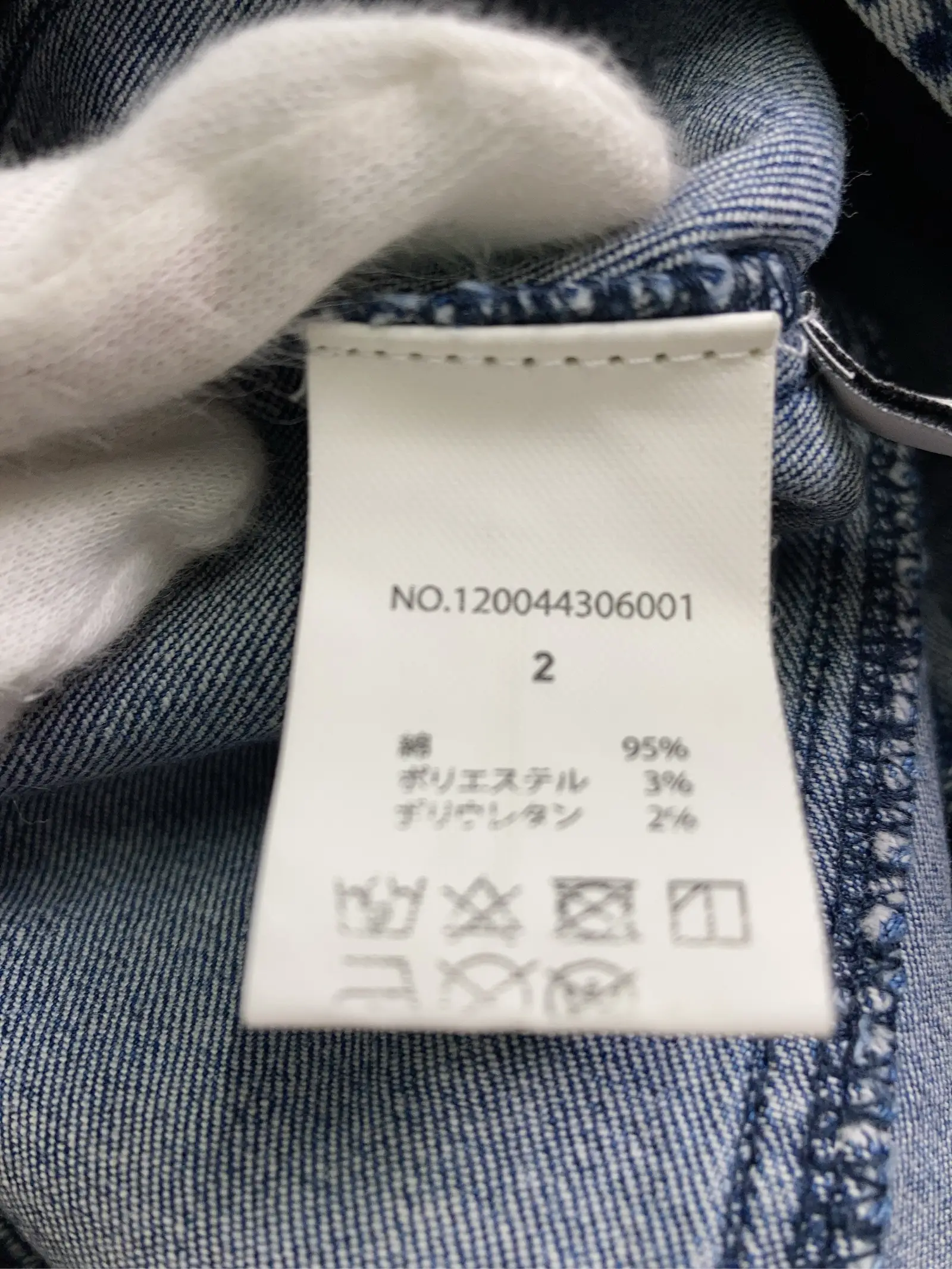 https://r2-worker.digdig.jp/product/f777fd9b-45ba-489f-8419-d44e6c2a2eed/0130c596-4479-4c06-b4ff-e02c71a500cf
