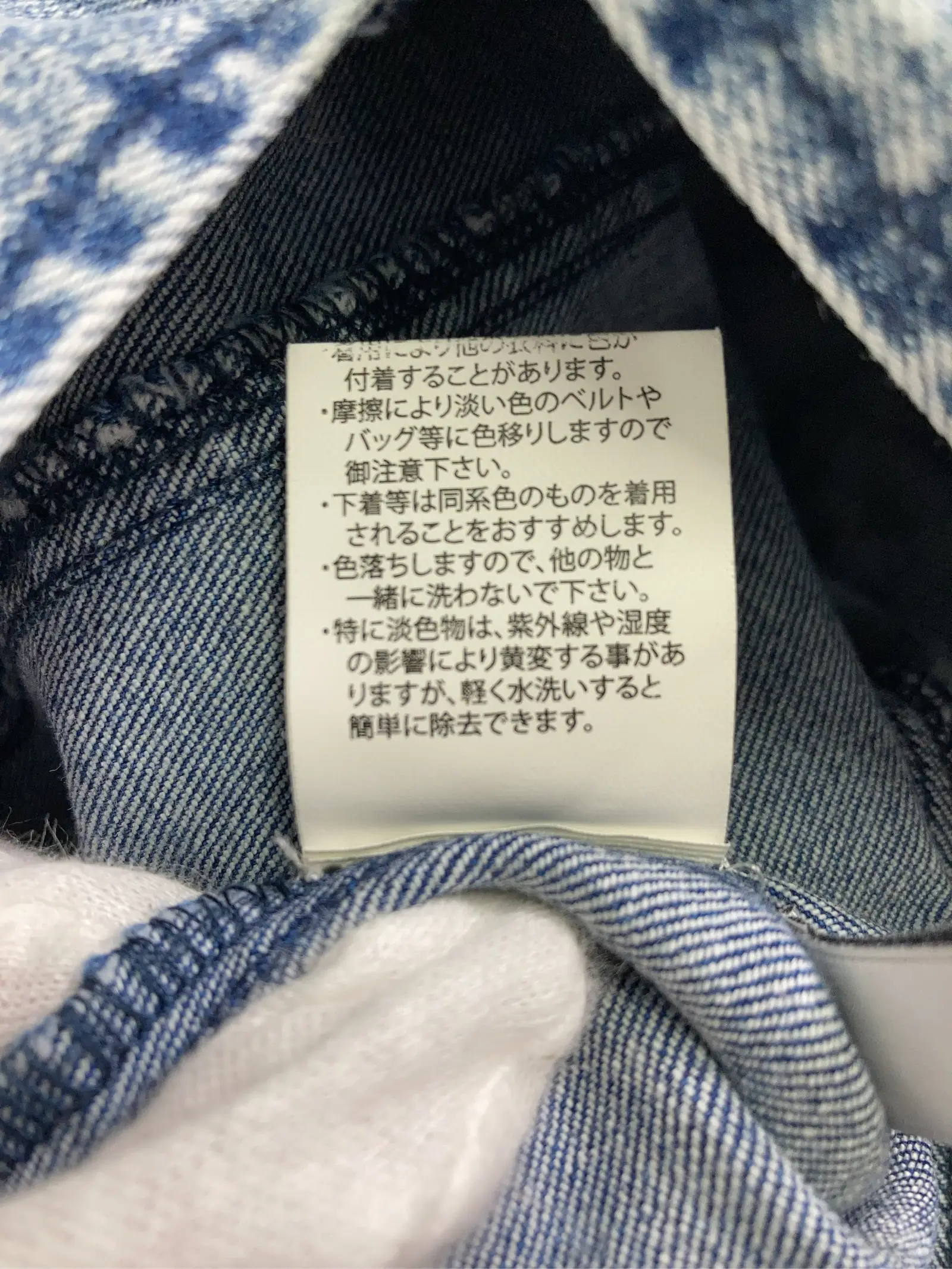https://r2-worker.digdig.jp/product/f777fd9b-45ba-489f-8419-d44e6c2a2eed/b6d6cced-2fe2-4548-972d-987d41bd56f7