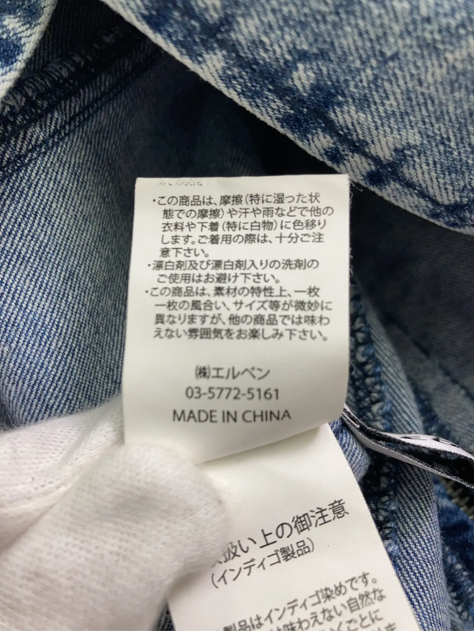 https://r2-worker.digdig.jp/product/f777fd9b-45ba-489f-8419-d44e6c2a2eed/ba79998b-290d-401a-8d5d-6d502b72ef6d