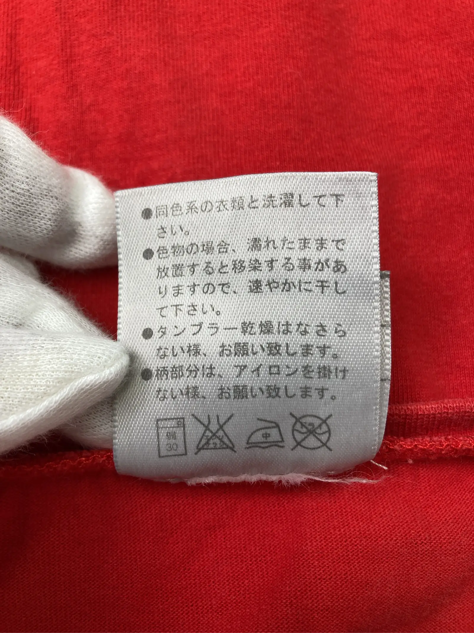 https://r2-worker.digdig.jp/product/f7782039-de38-4374-b56b-85b1084af566/1f8bf53a-f394-4c9e-9e52-ad9916c22b06