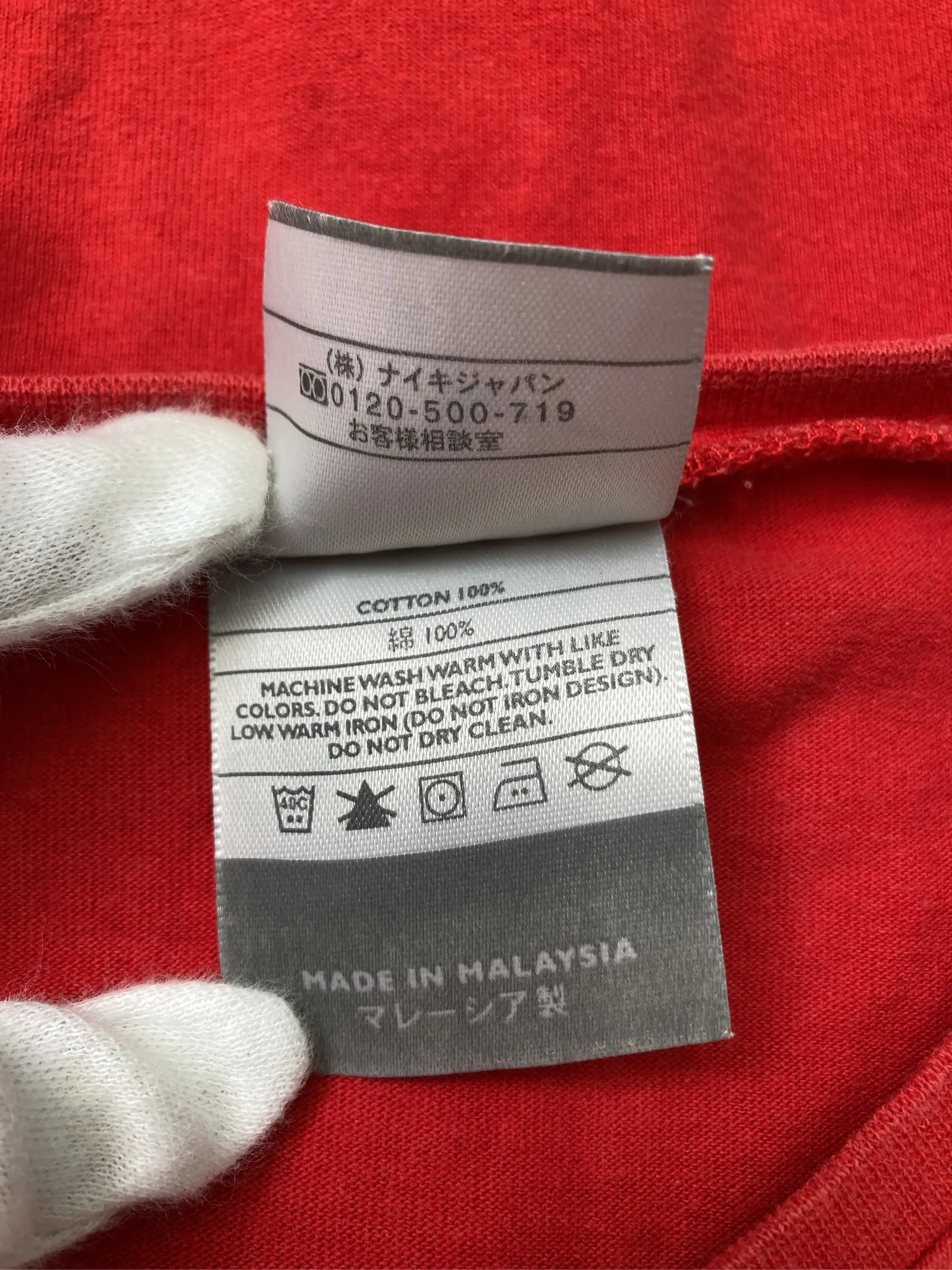 https://r2-worker.digdig.jp/product/f7782039-de38-4374-b56b-85b1084af566/4d895e49-fa7b-4fc7-a955-e0f4c5391884