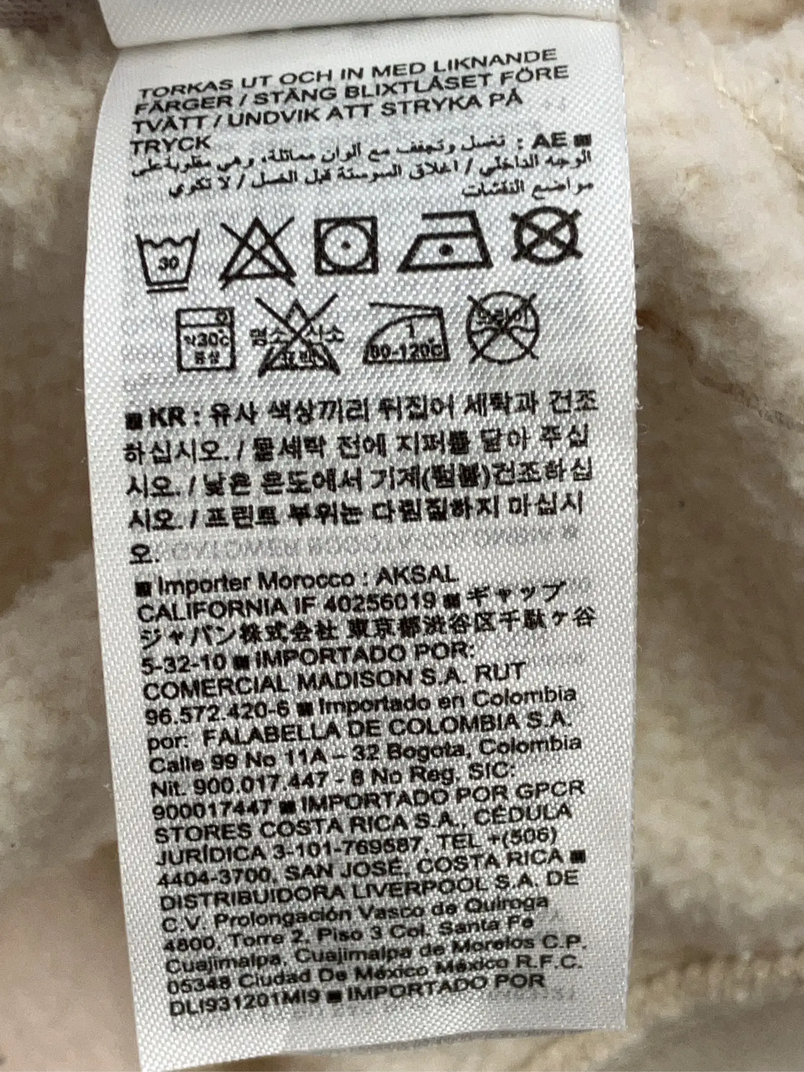 https://r2-worker.digdig.jp/product/f77a51cf-c65a-4c85-890d-54b0866e04ec/f435c15a-2b31-4017-9a90-103ec5399e46