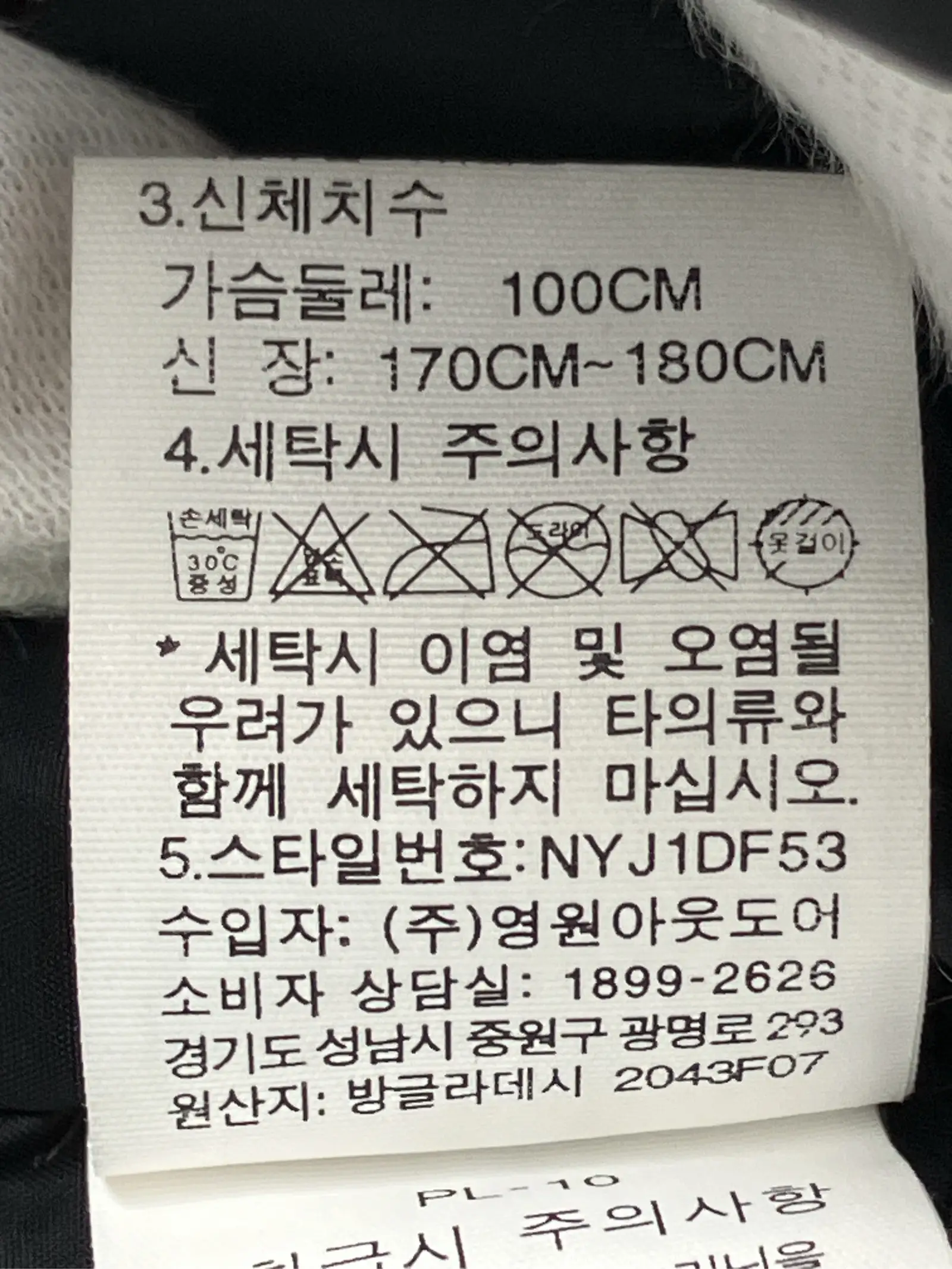 https://r2-worker.digdig.jp/product/f77b0526-5478-49ab-9601-aef30f90b0e1/cfde4ec0-3765-4ca8-af8e-73bc811d2389