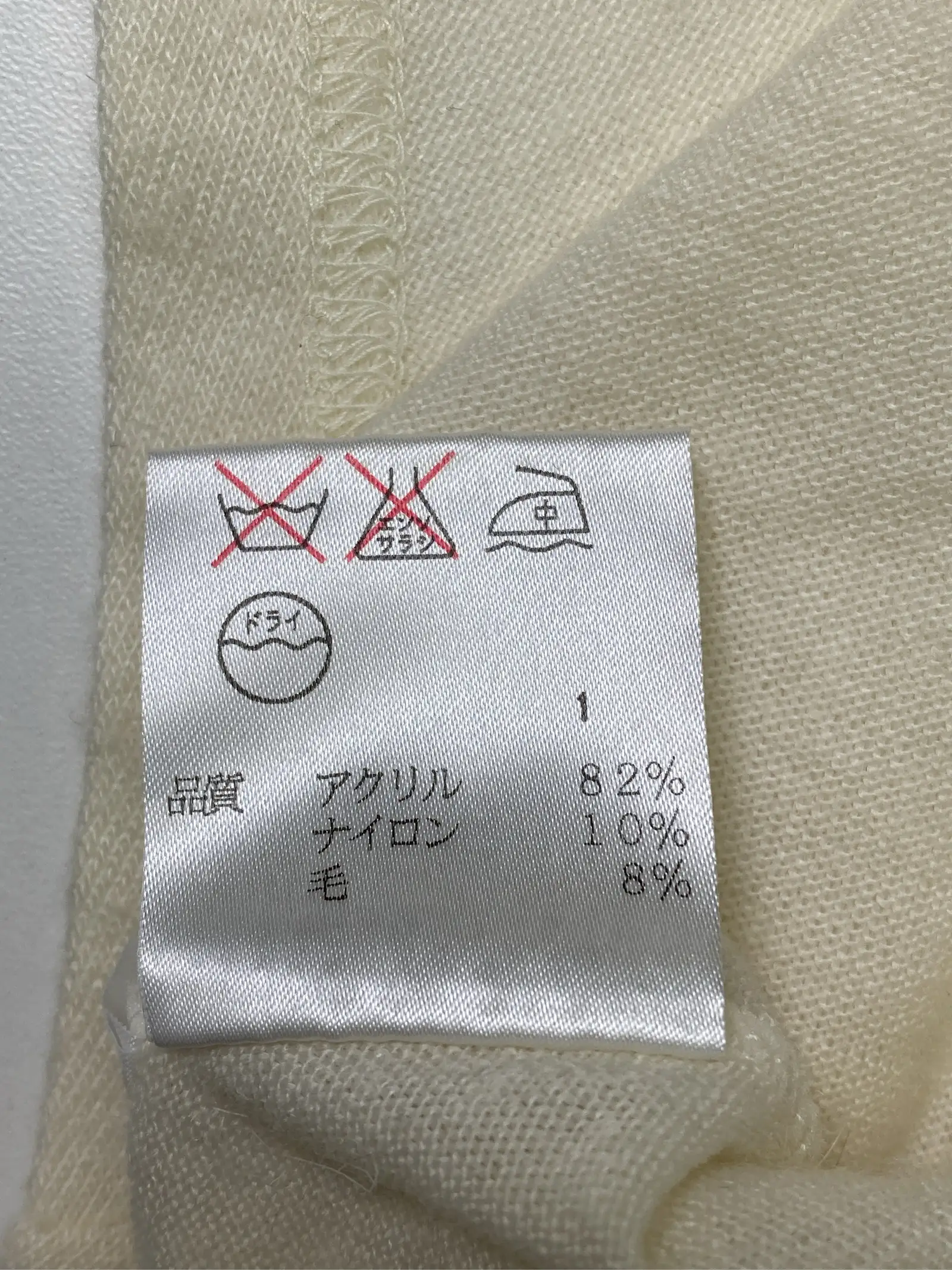 https://r2-worker.digdig.jp/product/f77cb140-94f2-462b-889a-eb80fdb923fe/0e252489-5333-433a-a92b-81ae2d644290