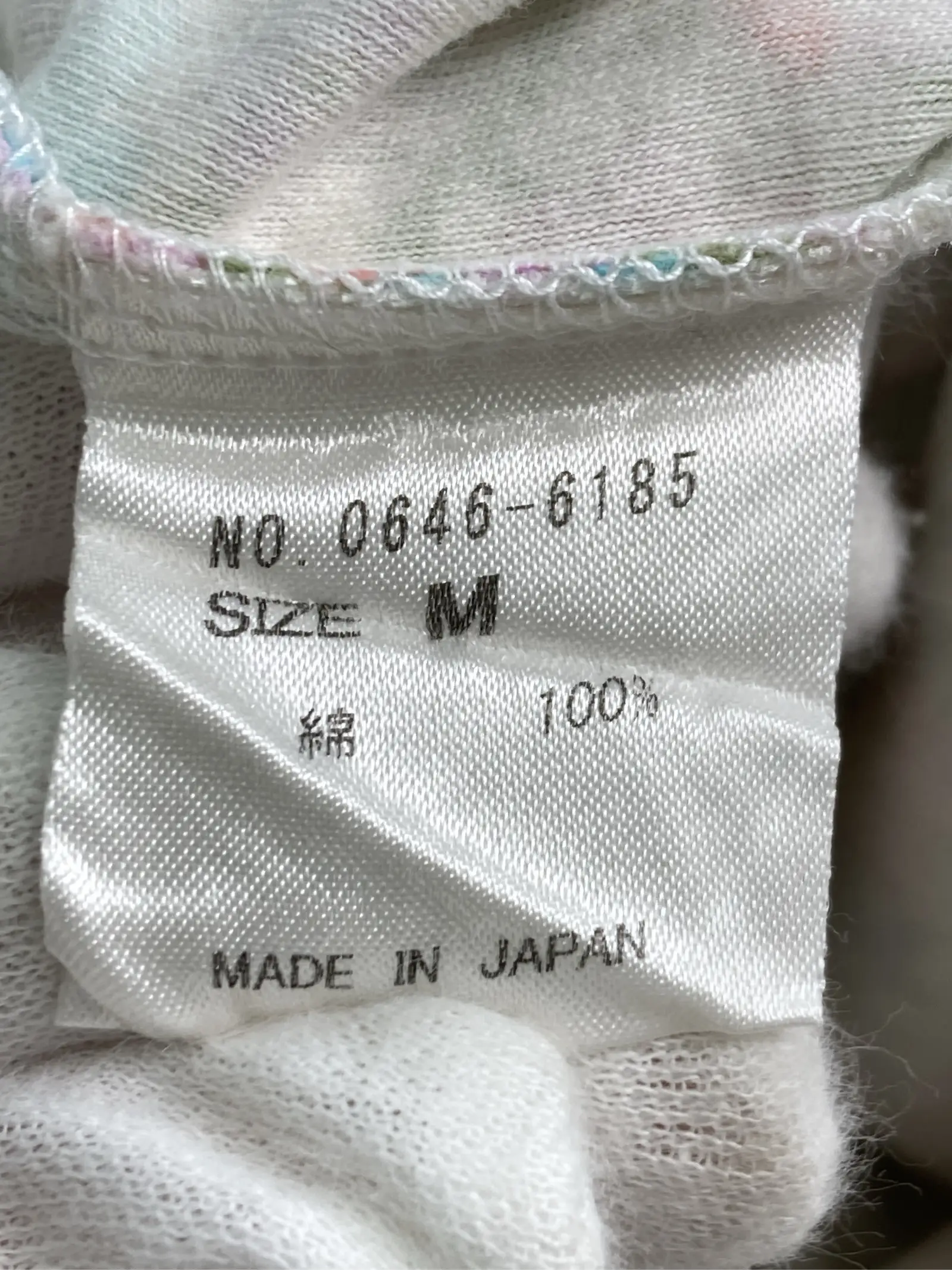 https://r2-worker.digdig.jp/product/f77d0a08-b879-497f-8f0c-d74693bb4ba8/2b7b23c2-73a5-42fa-a366-bf88e415dc87