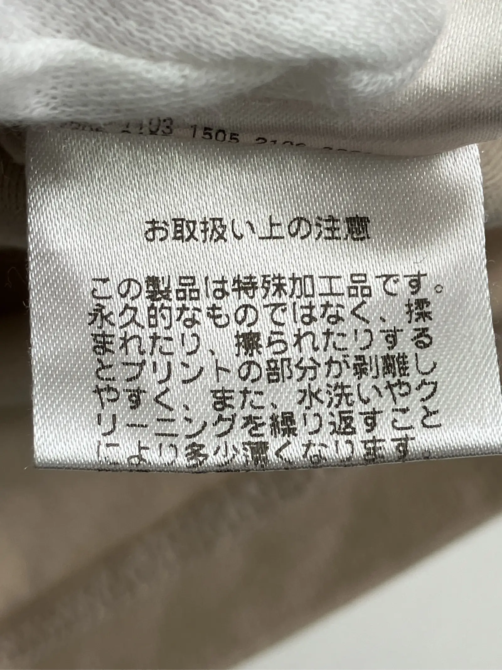 https://r2-worker.digdig.jp/product/f77d2129-30cd-4cd5-a2da-50563e1b1a7a/7a374706-5cb5-41f6-aeae-c953621f24c4
