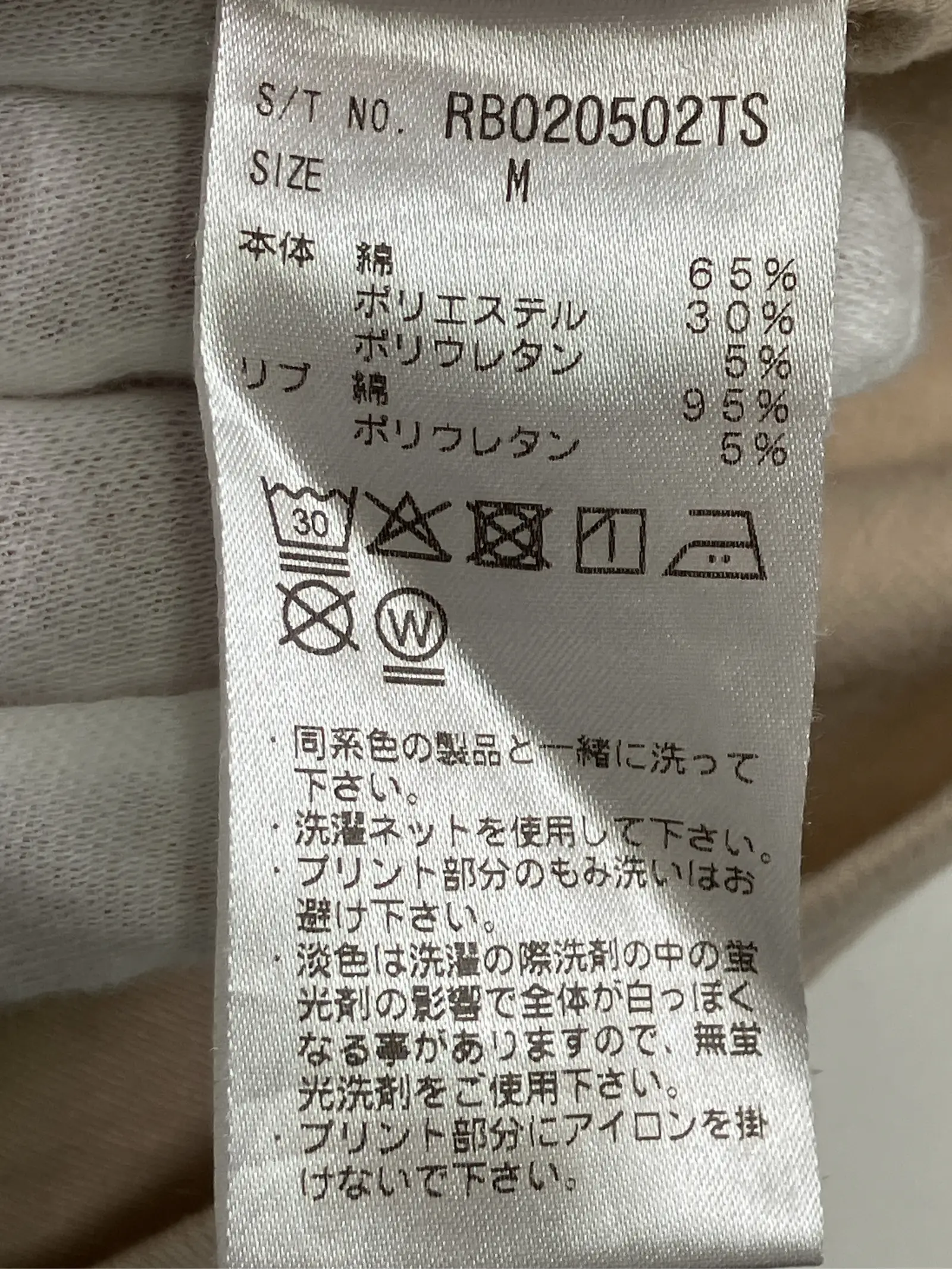 https://r2-worker.digdig.jp/product/f77d2129-30cd-4cd5-a2da-50563e1b1a7a/7f2f1351-3b54-40a4-be9c-97d66441edf4