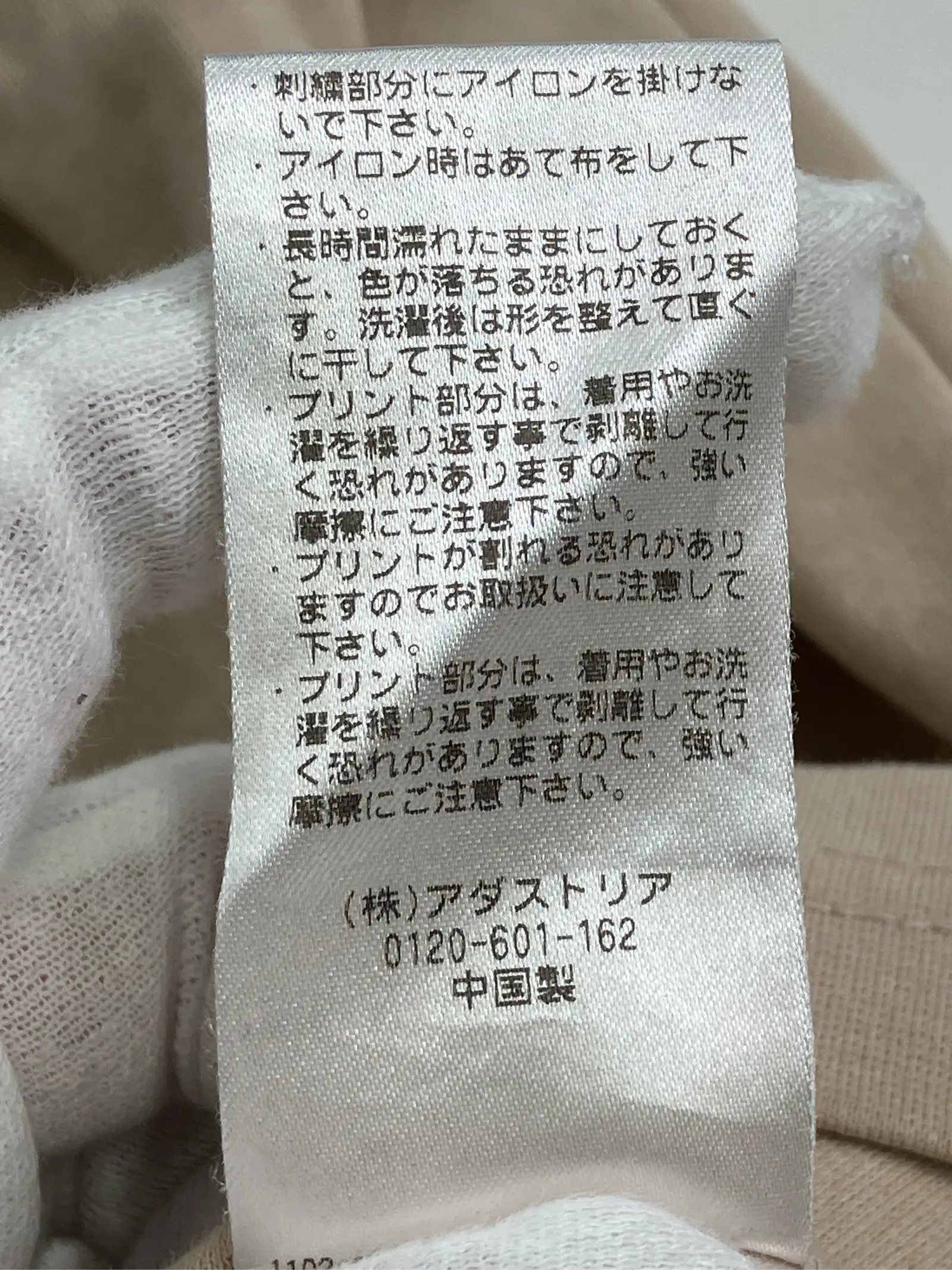 https://r2-worker.digdig.jp/product/f77d2129-30cd-4cd5-a2da-50563e1b1a7a/a06e7ba8-4e8c-42c2-8bb1-d6d0c1b5b7a1