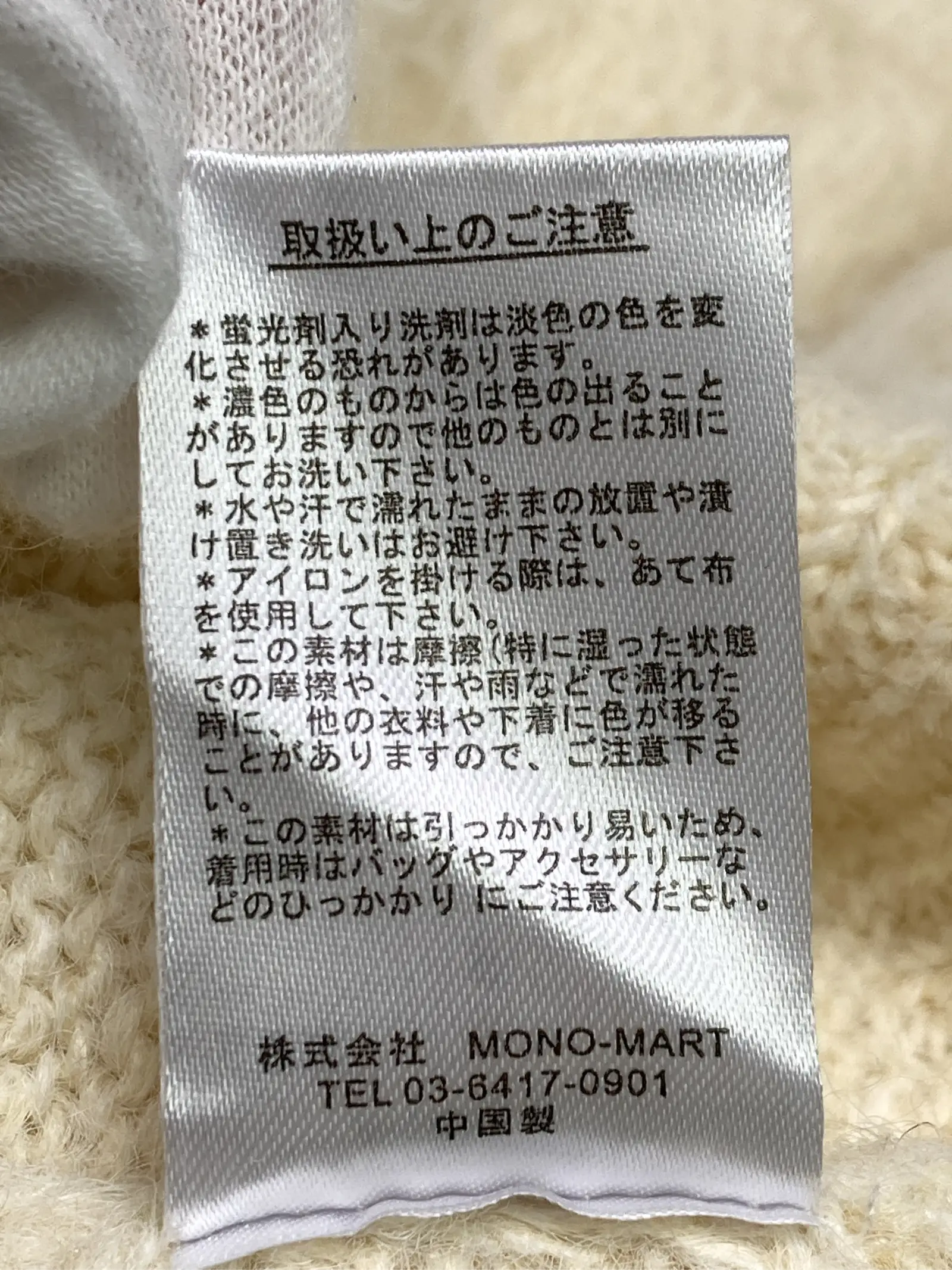 https://r2-worker.digdig.jp/product/f77d96af-b05b-4732-8c3b-107d7aae3a64/2ec6bdd2-2808-4c32-81b0-d1205b0ccabd