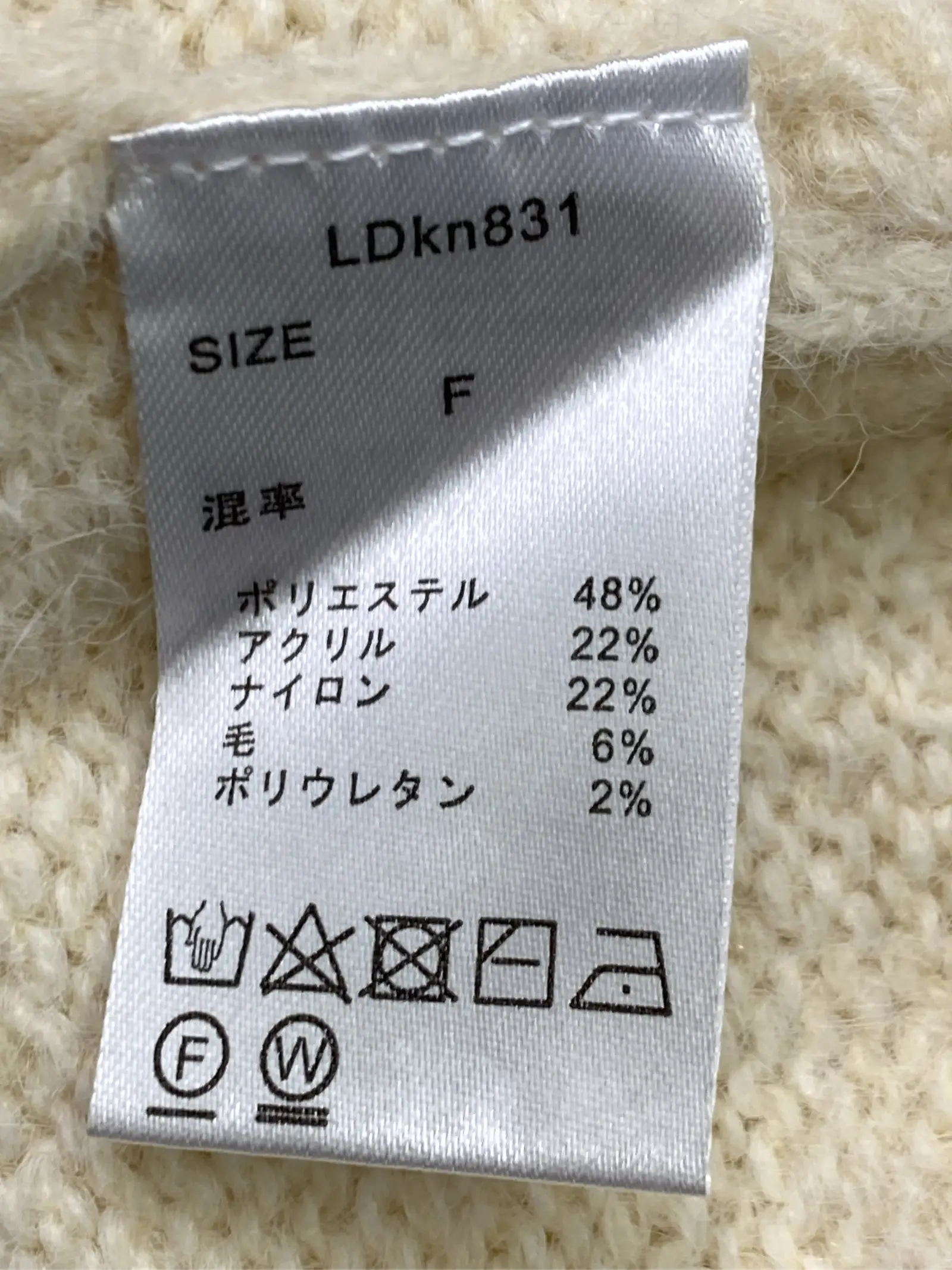 https://r2-worker.digdig.jp/product/f77d96af-b05b-4732-8c3b-107d7aae3a64/d3ee389c-17e6-4fdf-9c4d-3158fae59f12
