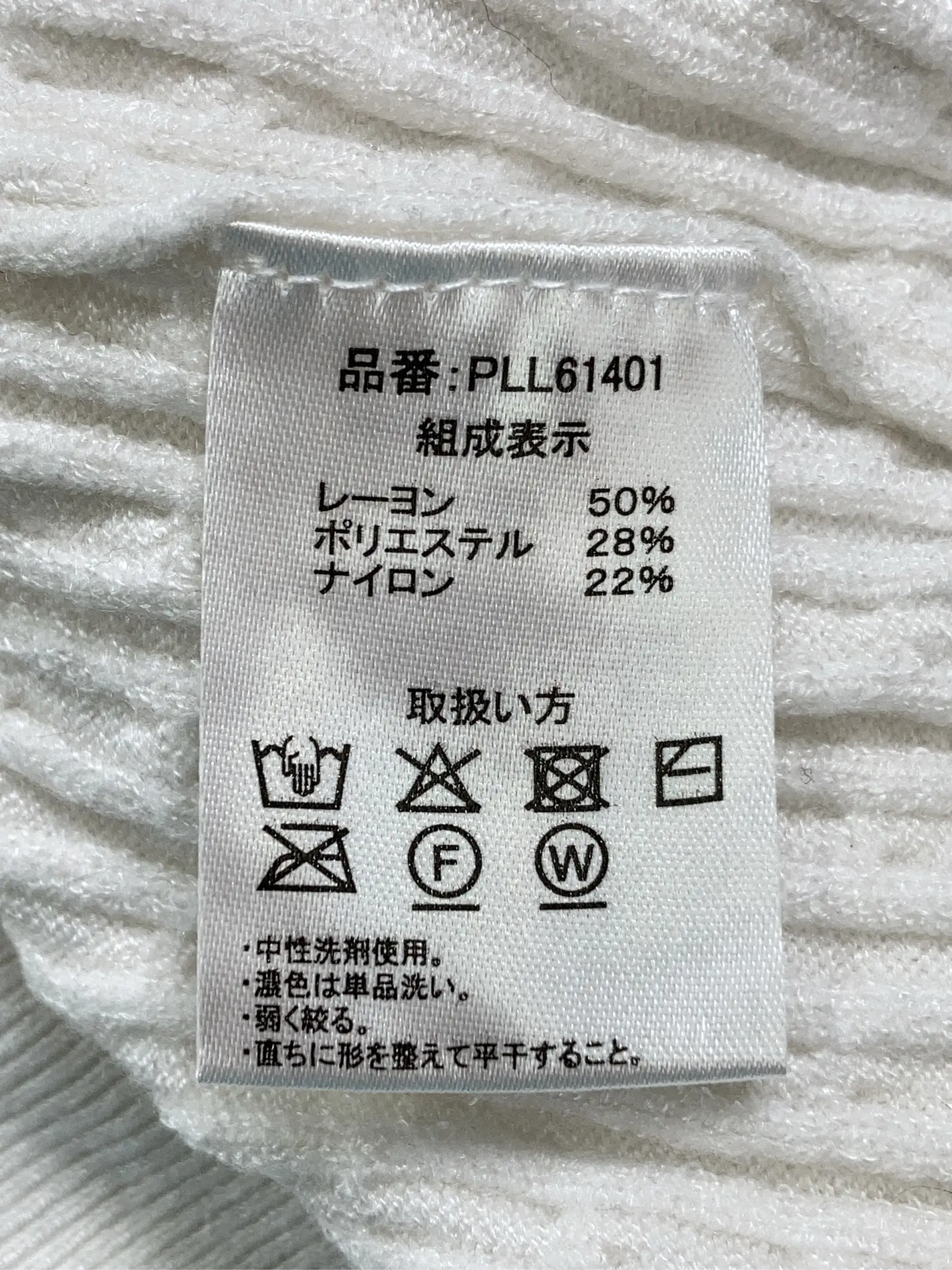 https://r2-worker.digdig.jp/product/f77e1941-d606-42bc-b32a-700dc43e8c4d/b4306863-0736-4213-ba46-63e11d978927