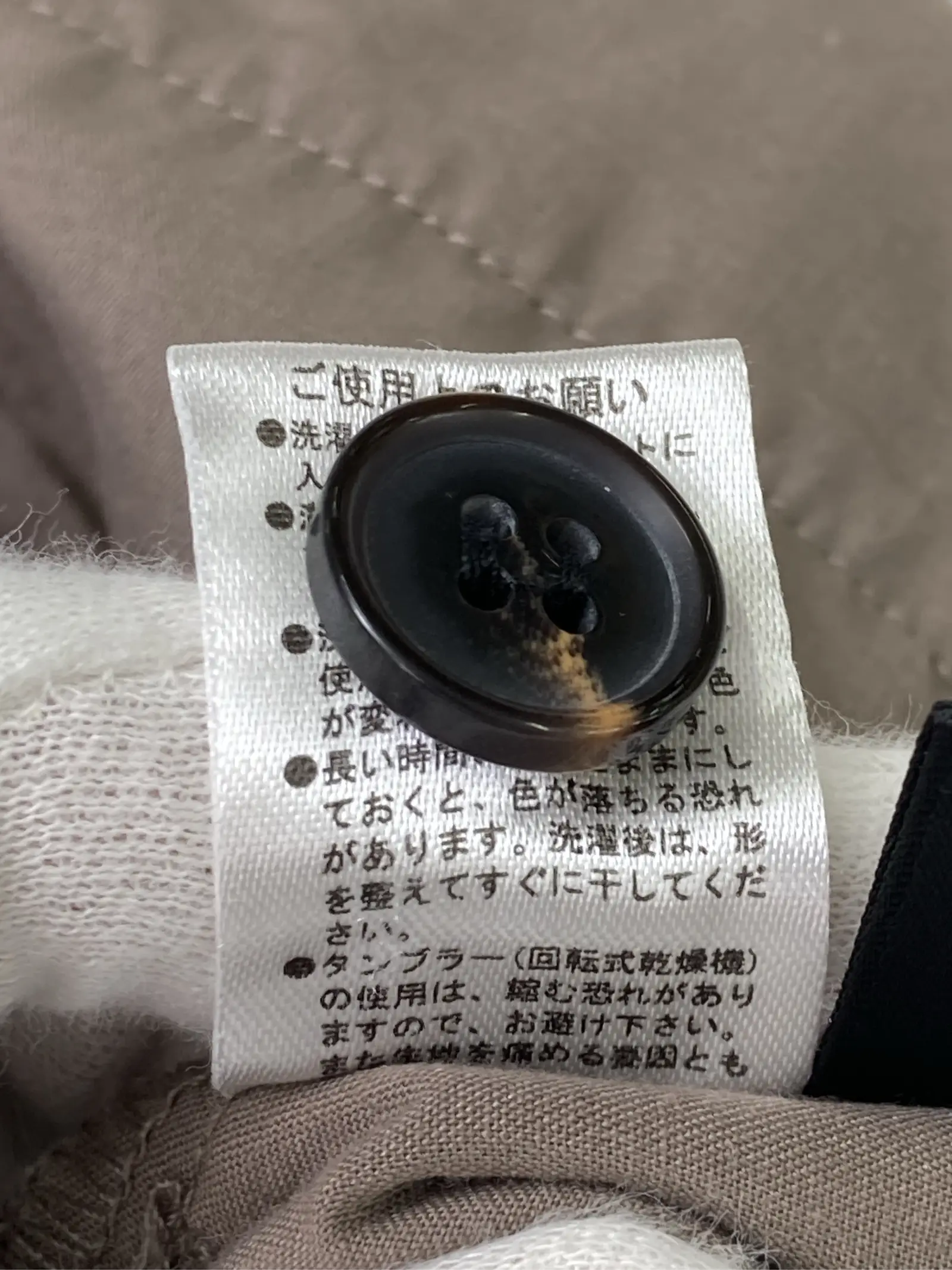 https://r2-worker.digdig.jp/product/f77e28c0-e4d8-46da-8b8d-49a2c6f7d522/22bcb5f8-5b33-49b9-9e4b-56140d0bf681