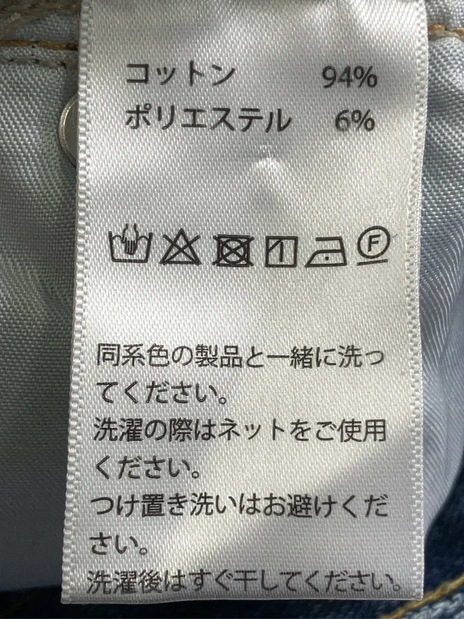 https://r2-worker.digdig.jp/product/f77e640f-a903-4d6b-8228-4012cd328308/718d72b6-0023-449b-a921-3f10aaaa54d3