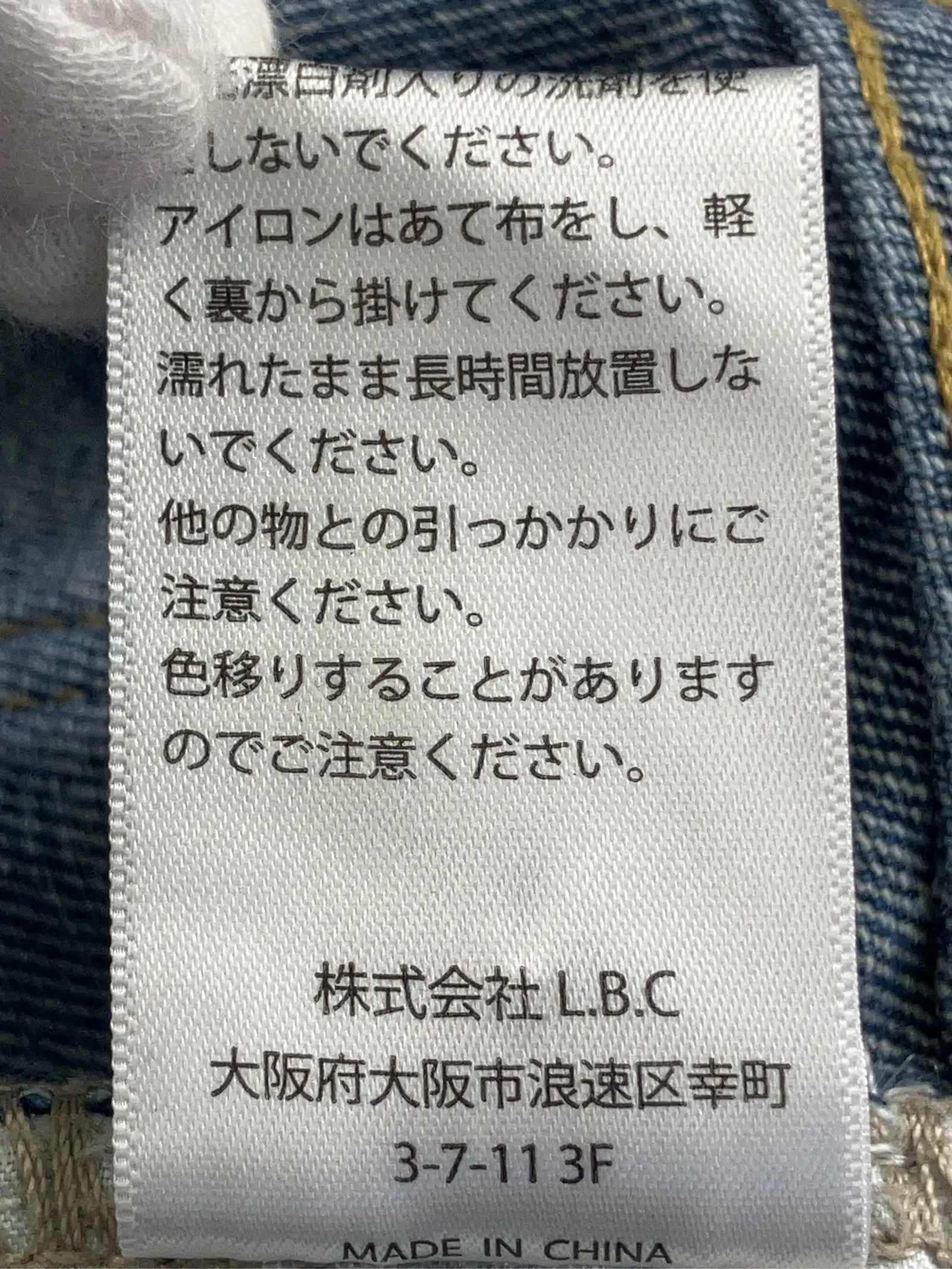 https://r2-worker.digdig.jp/product/f77e640f-a903-4d6b-8228-4012cd328308/85cab553-b2d8-47d6-b7e0-776f86c6a9f6