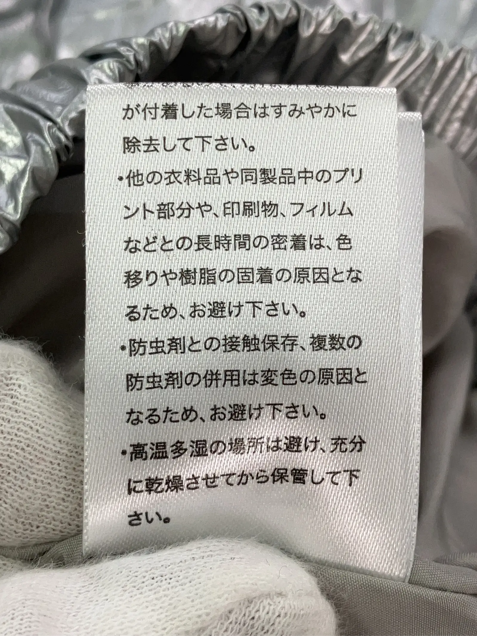 https://r2-worker.digdig.jp/product/f7817631-74c0-422c-85c4-942ac6c7bb4d/5199d6f6-b292-41d7-ad80-939105271b97