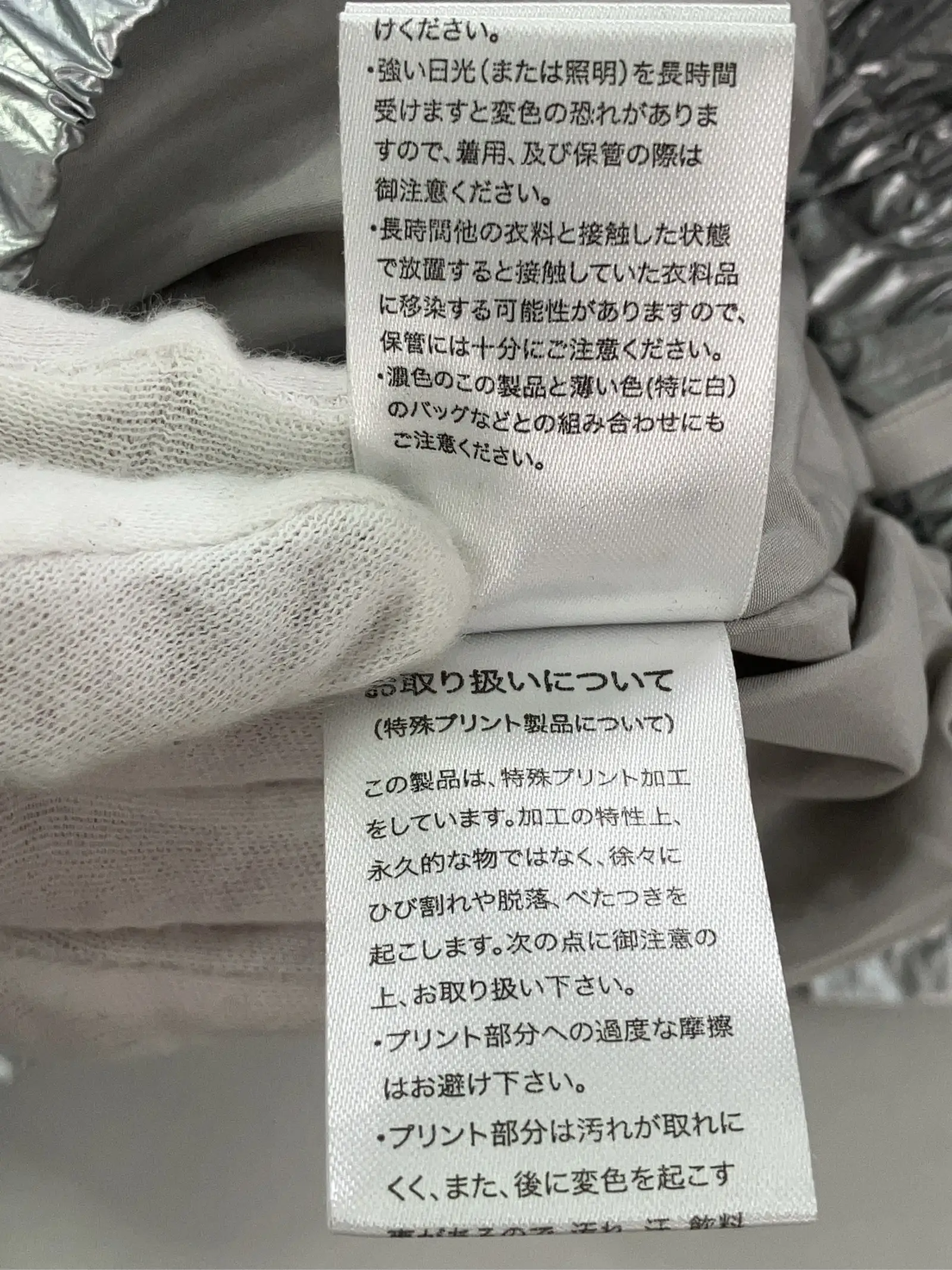 https://r2-worker.digdig.jp/product/f7817631-74c0-422c-85c4-942ac6c7bb4d/af8053ec-f6d4-4f1a-8f34-38a5fbc49ab0
