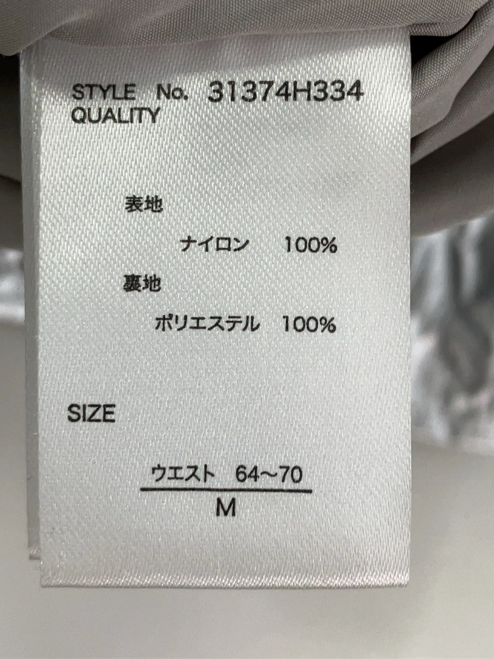 https://r2-worker.digdig.jp/product/f7817631-74c0-422c-85c4-942ac6c7bb4d/c6f8342f-7f88-41c6-b3b3-b0294e83708e