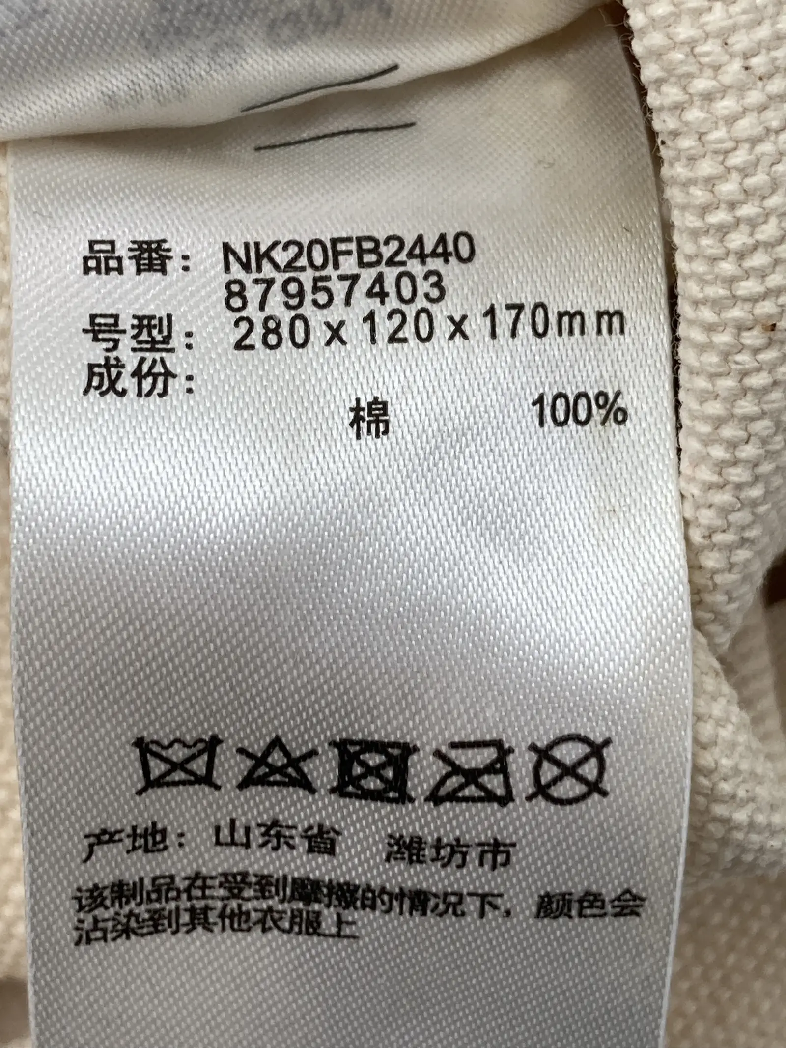 https://r2-worker.digdig.jp/product/f78215d1-887f-4061-a6aa-2480ecc58ded/b40b12f0-69de-4a5b-8a87-05a0338e619e